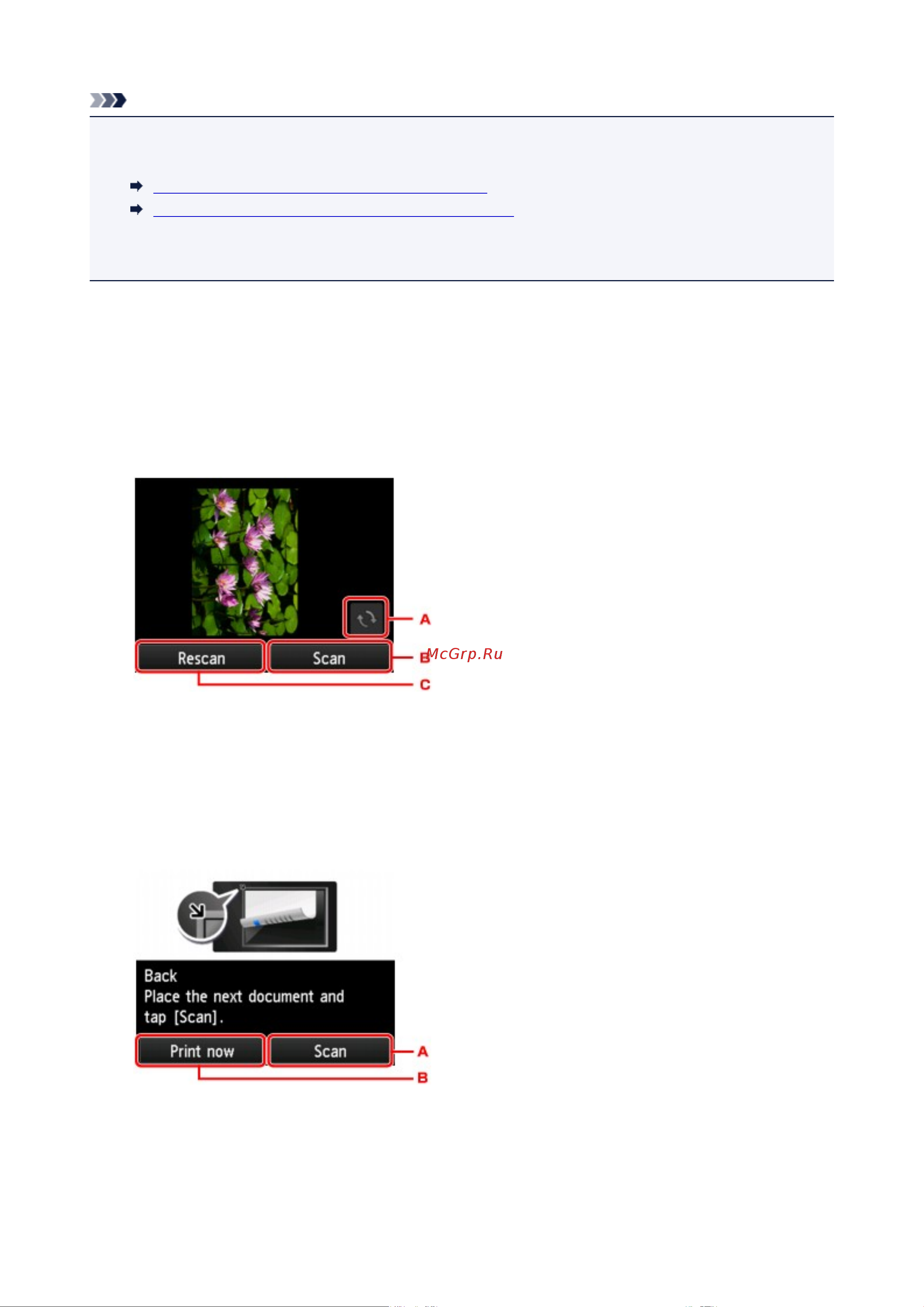 Canon maxify mb2740 Руководство по эксплуатации онлайн [686/1430] 180380