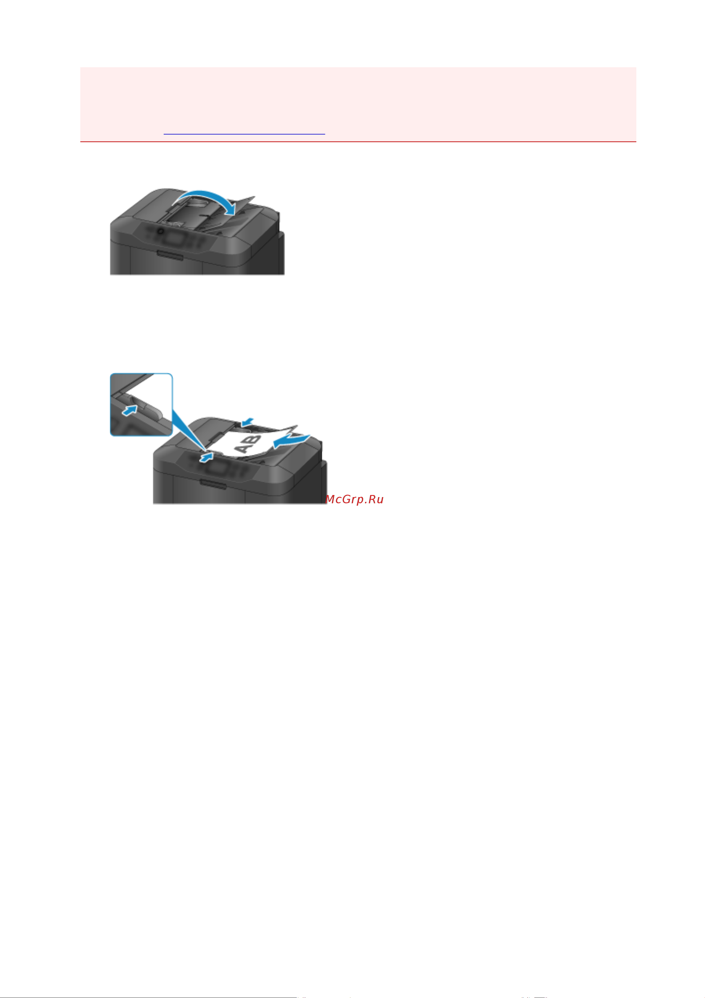 Canon maxify mb2740 Руководство по эксплуатации онлайн [911/1430] 180380