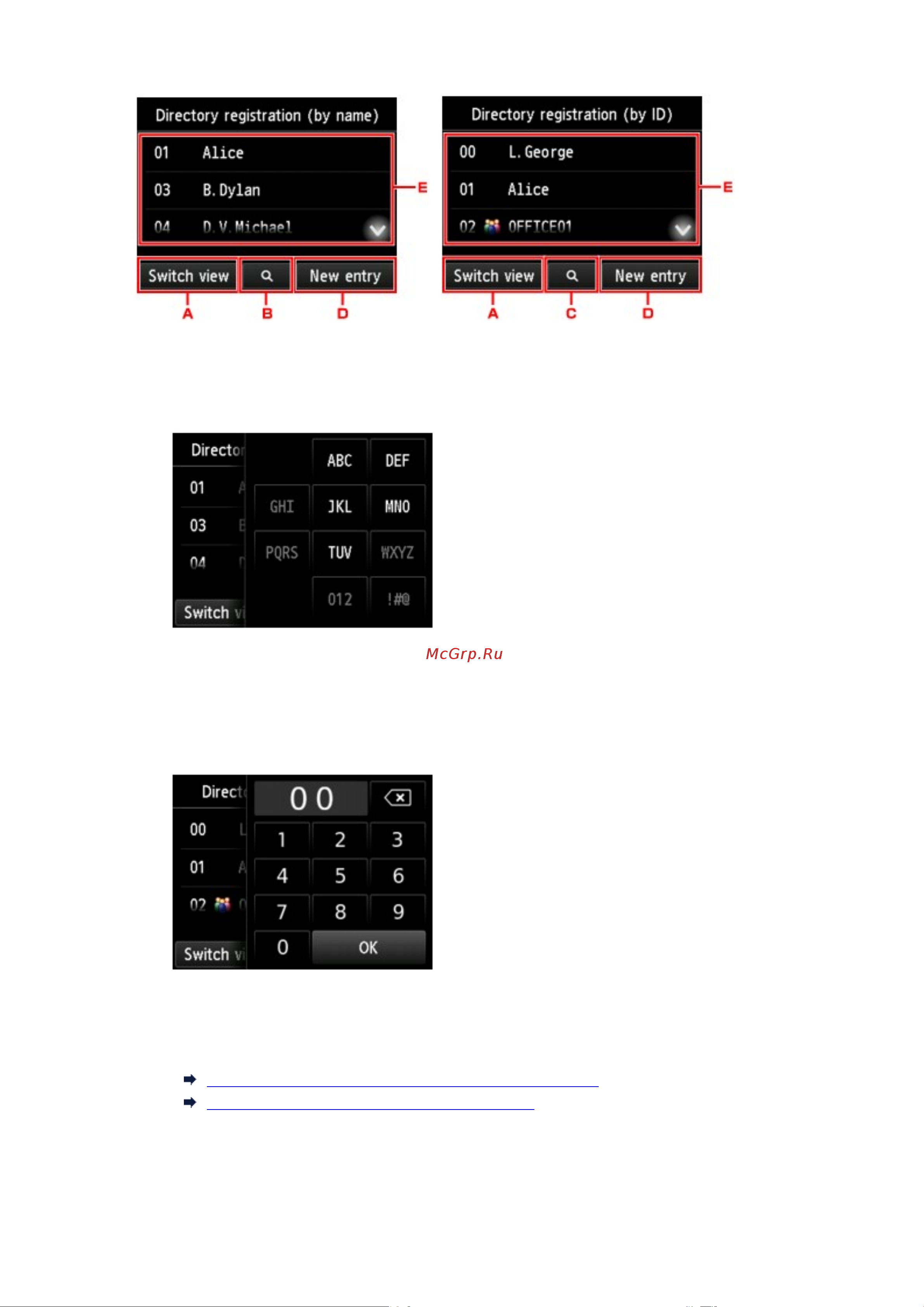 Canon maxify mb2740 Руководство по эксплуатации онлайн [998/1430] 180380