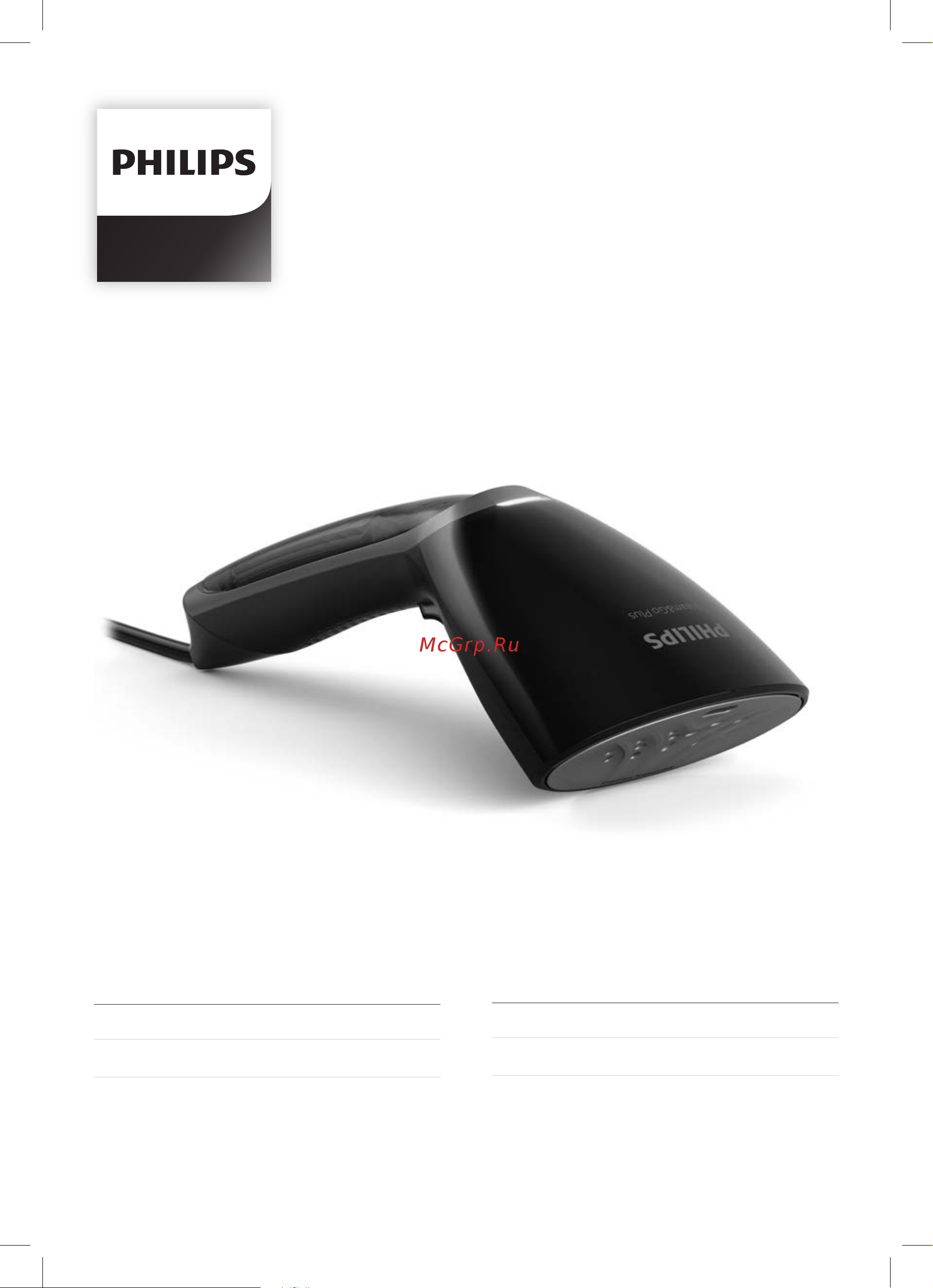 Philips STEAM&GO GC362/80 Руководство по эксплуатации онлайн