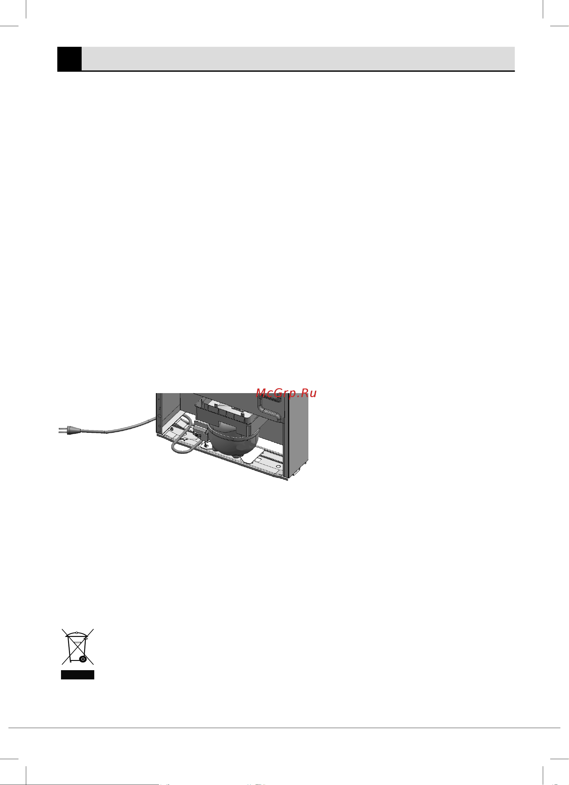 Beko B5RCNK403ZW Руководство по эксплуатации онлайн [4/64] 648423