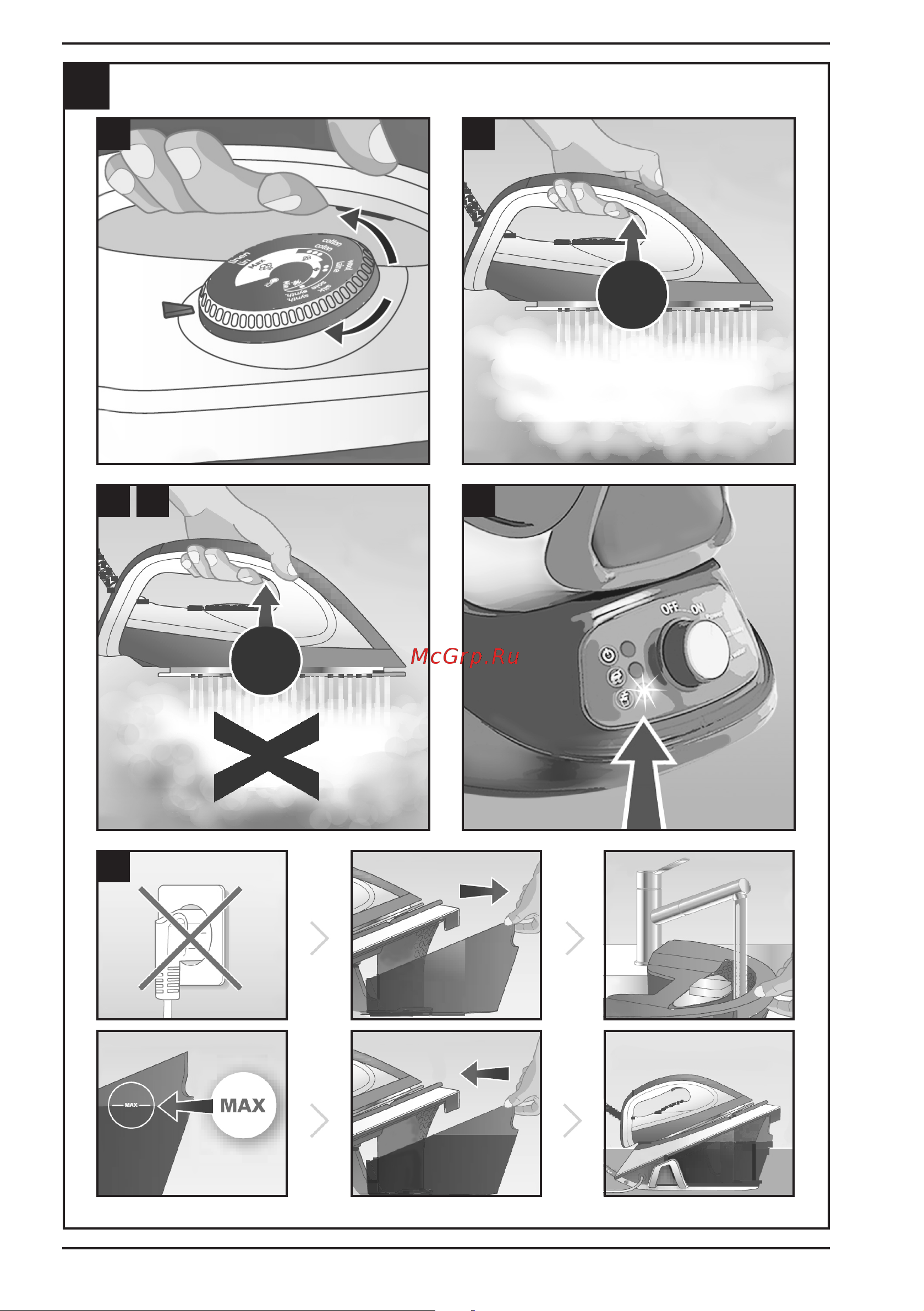 Bort SteamCare Plus Руководство по эксплуатации онлайн [4/32] 645678