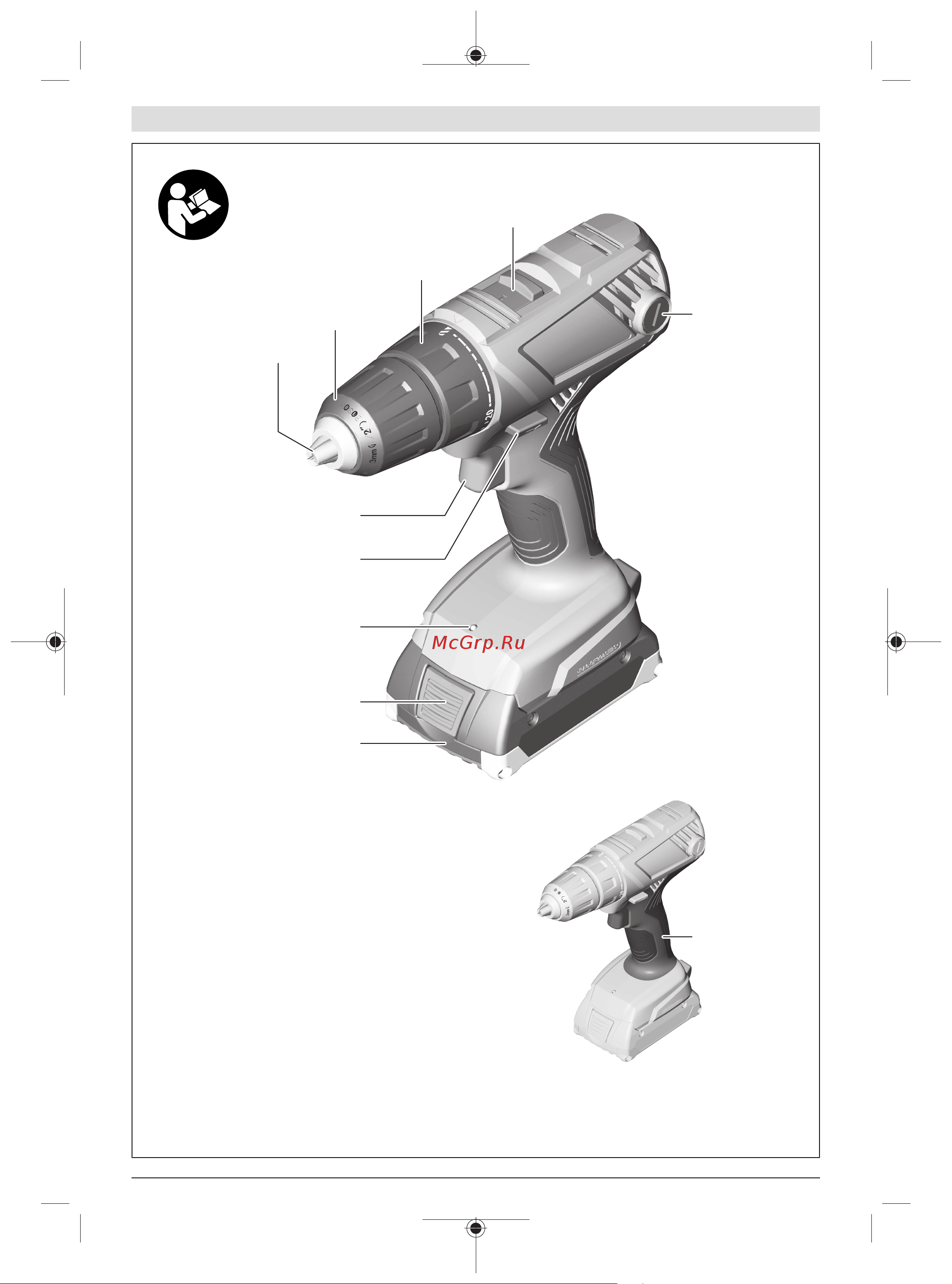 Bosch GSR 180-LI Руководство по эксплуатации онлайн [4/225] 217566