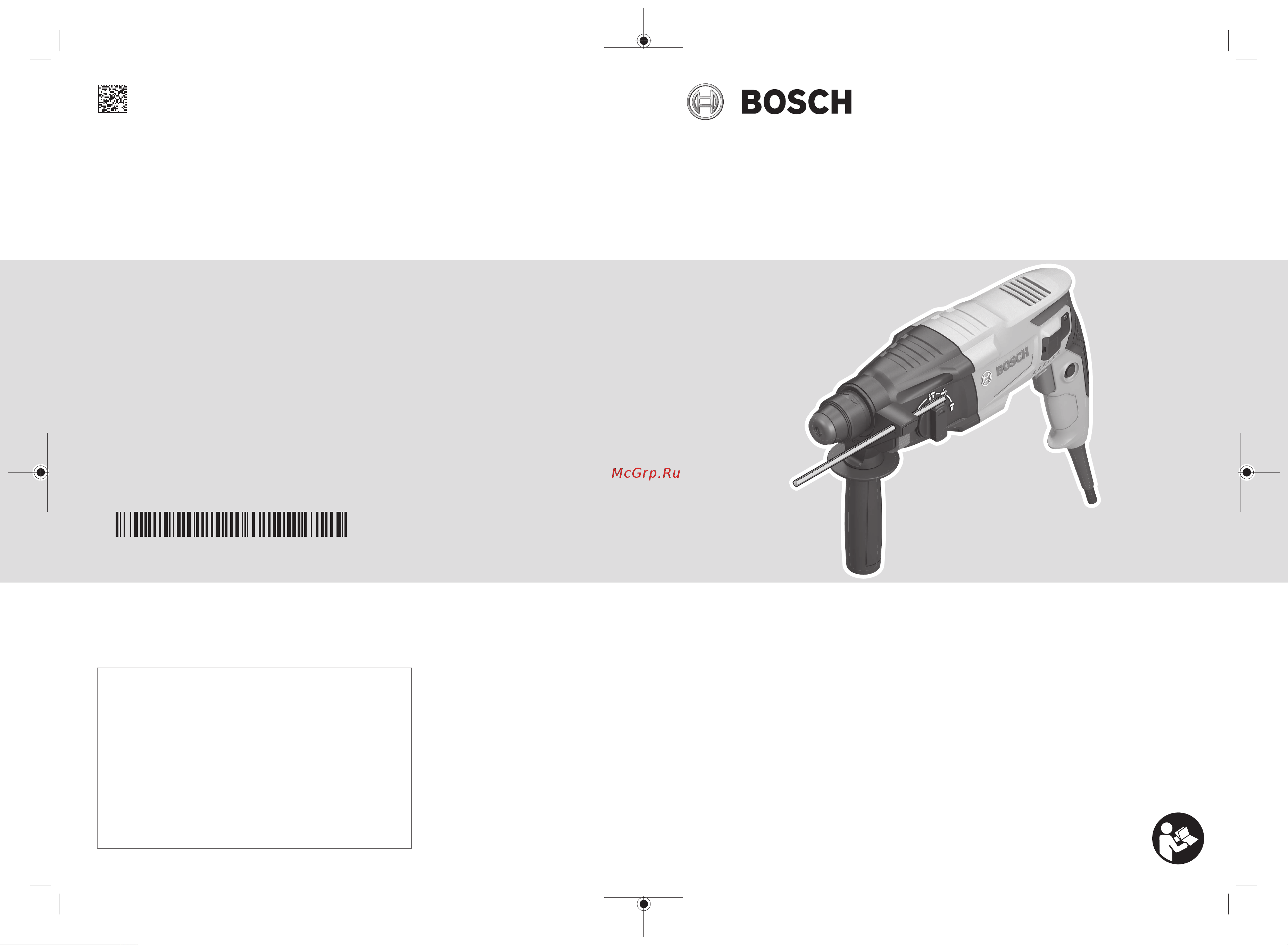 Bosch GBH 220 Руководство по эксплуатации онлайн