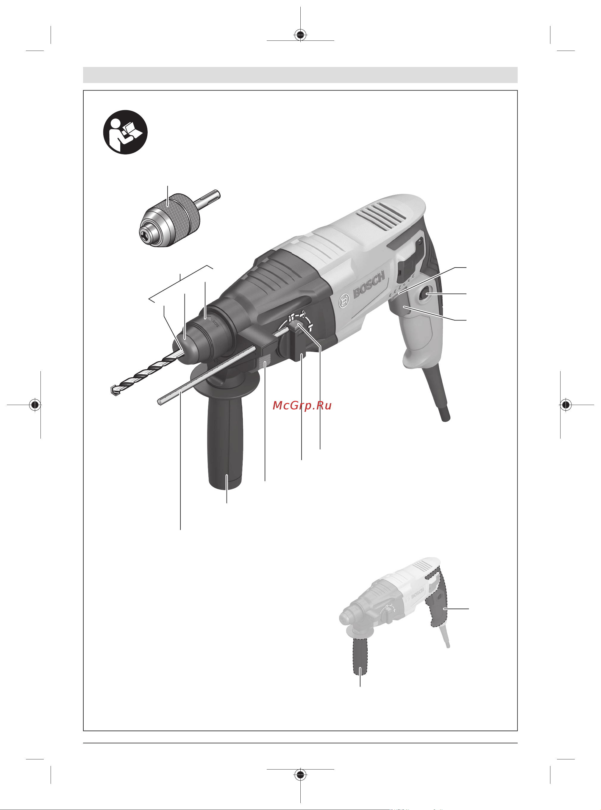 Bosch GBH 220 Руководство по эксплуатации онлайн [3/211] 783252