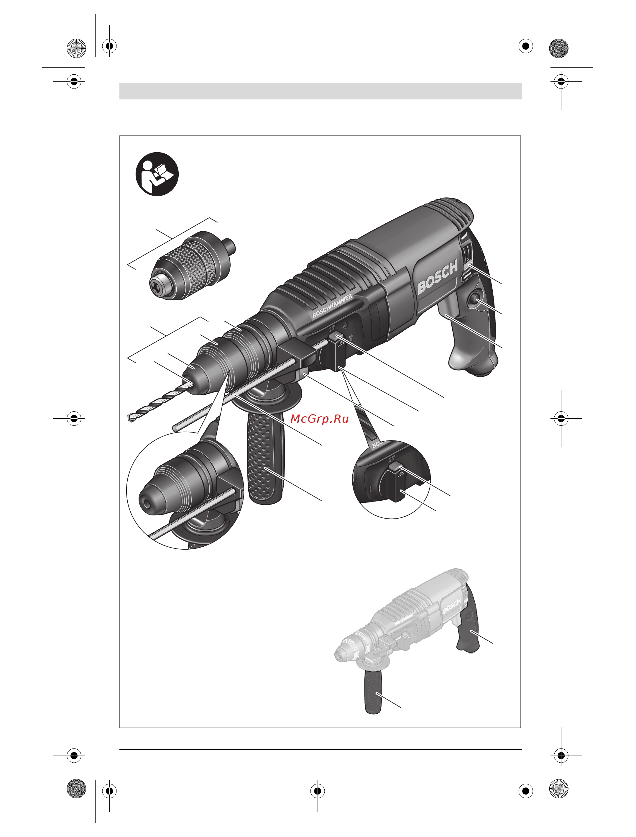 Bosch GBH 2-26 DFR Professional Руководство по эксплуатации онлайн [3/234] 329088