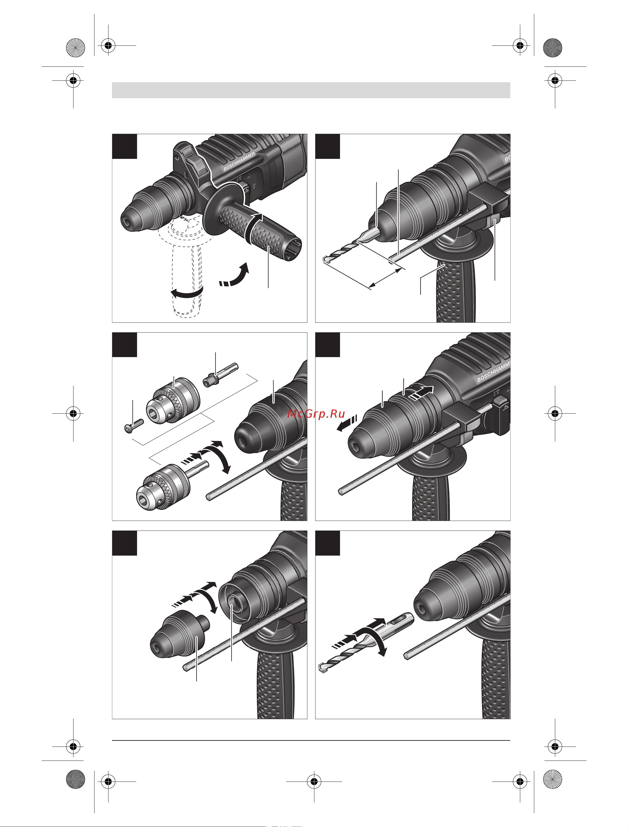 Bosch GBH 2-26 DFR Professional Руководство по эксплуатации онлайн [4/234] 329088
