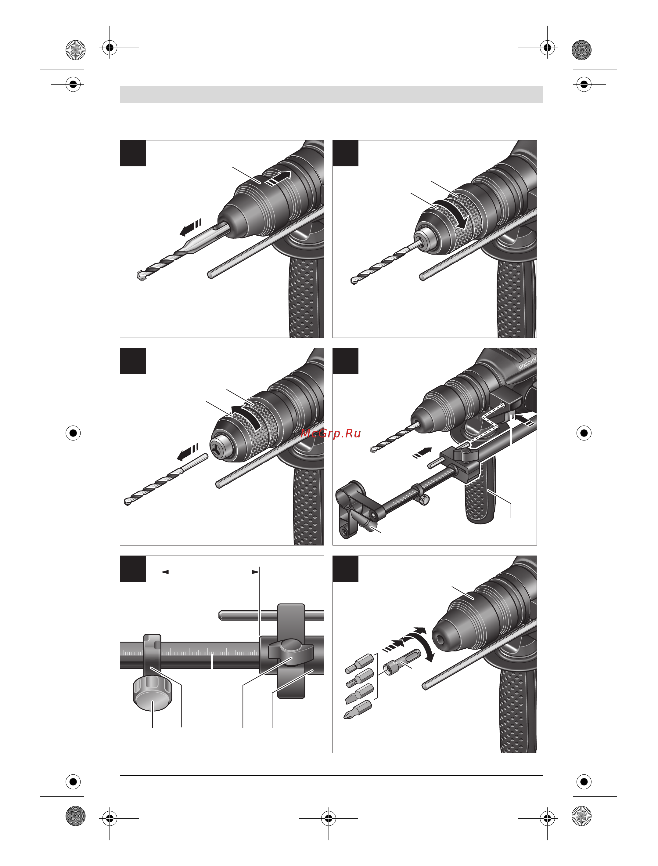Bosch GBH 2-26 DFR Professional Руководство по эксплуатации онлайн [5/234] 329088