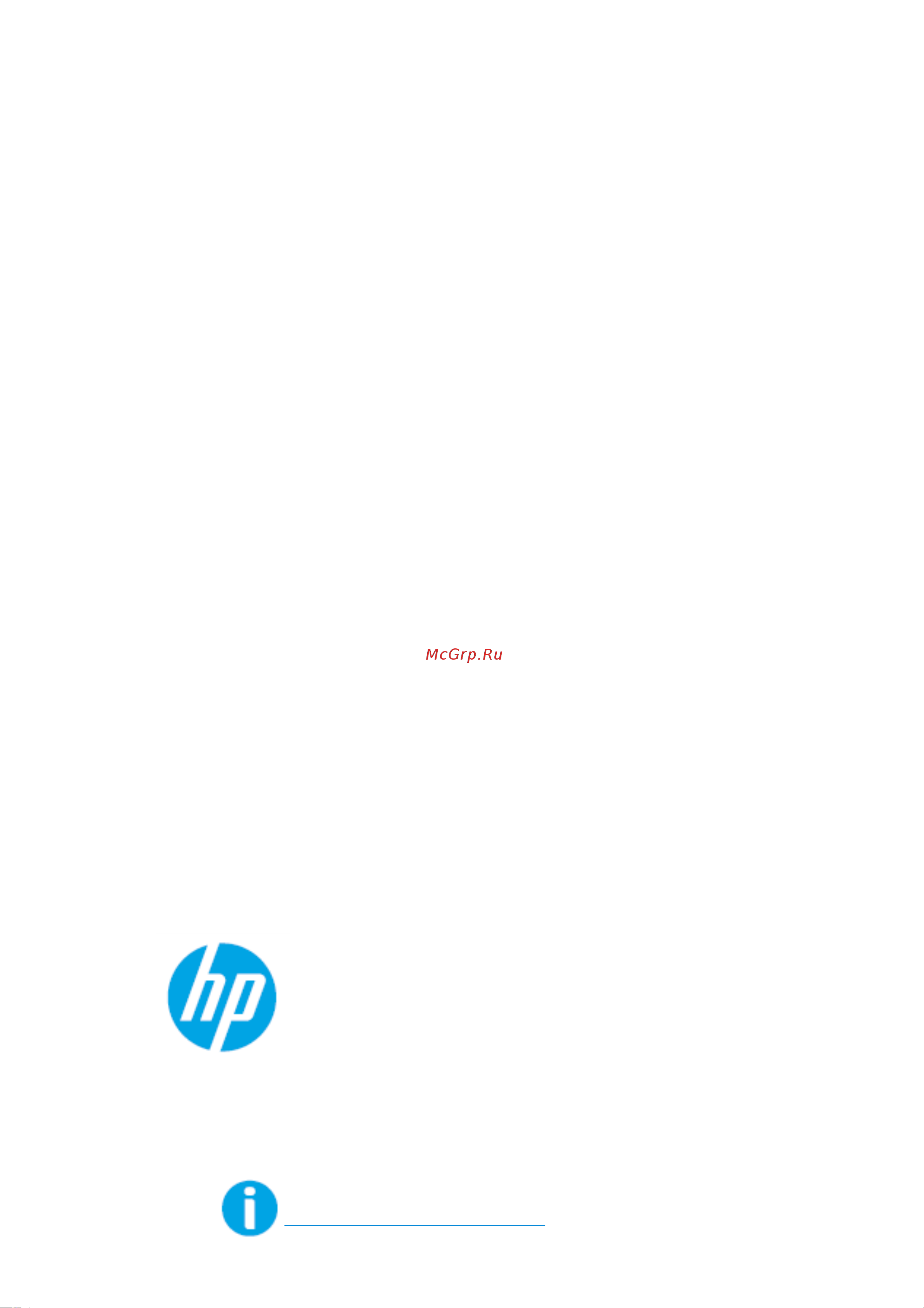 HP Laser 107w (4ZB78A) Руководство по эксплуатации онлайн