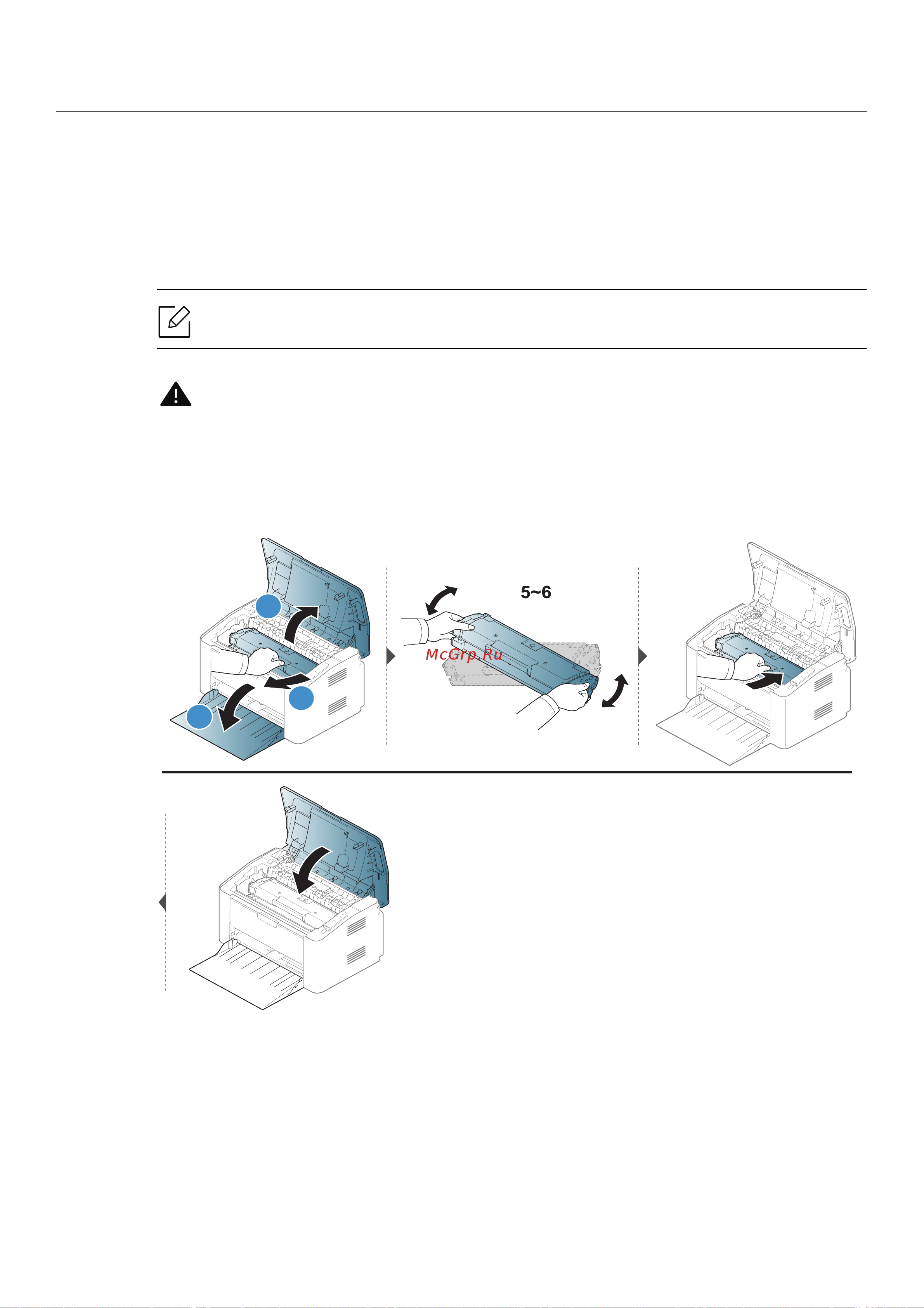 HP Laser 107w (4ZB78A) Руководство по эксплуатации онлайн [71/118] 565916