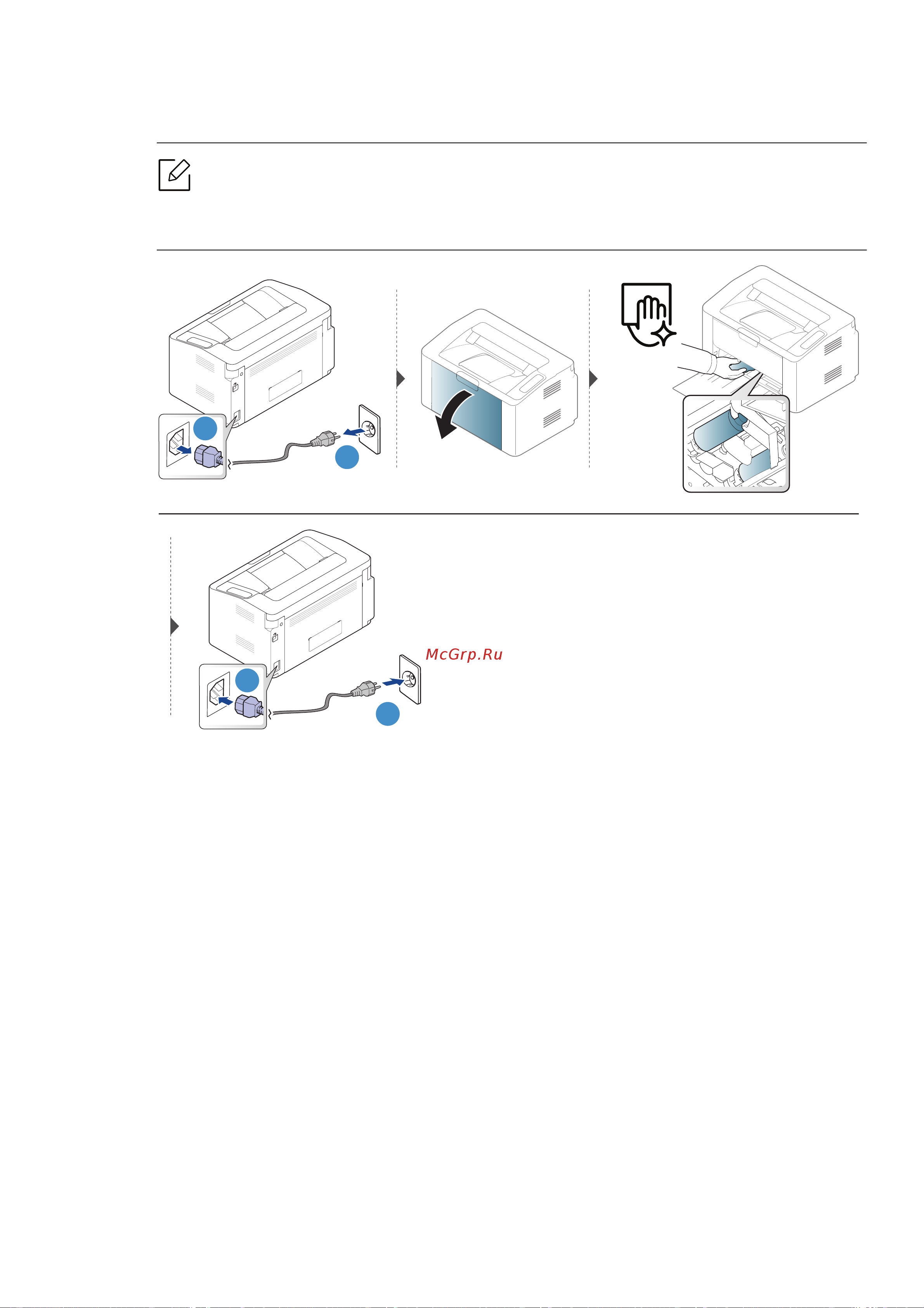 HP Laser 107w (4ZB78A) Руководство по эксплуатации онлайн [75/118] 565916