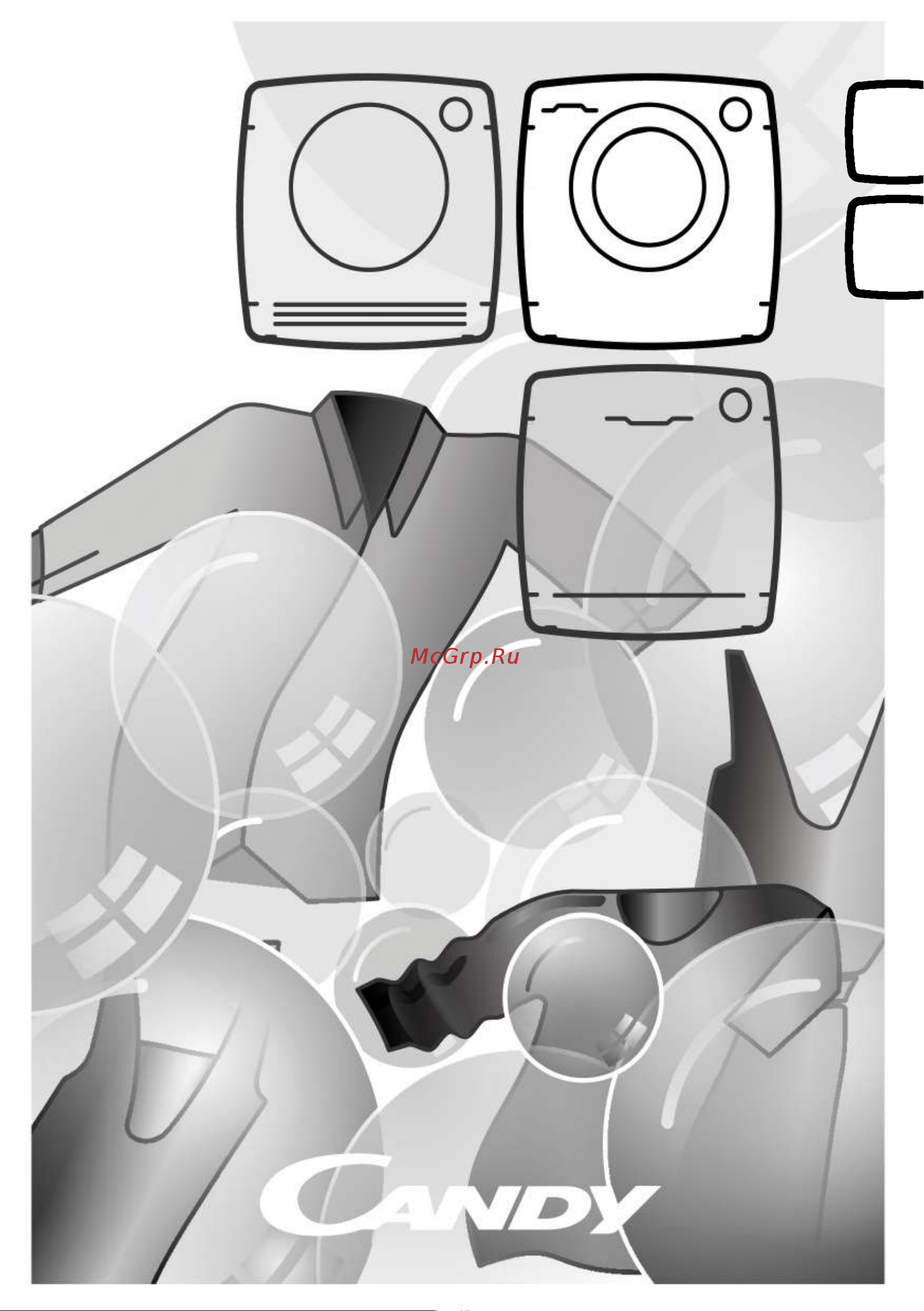 Candy MCS4 1072D1/2-07 Руководство по эксплуатации онлайн