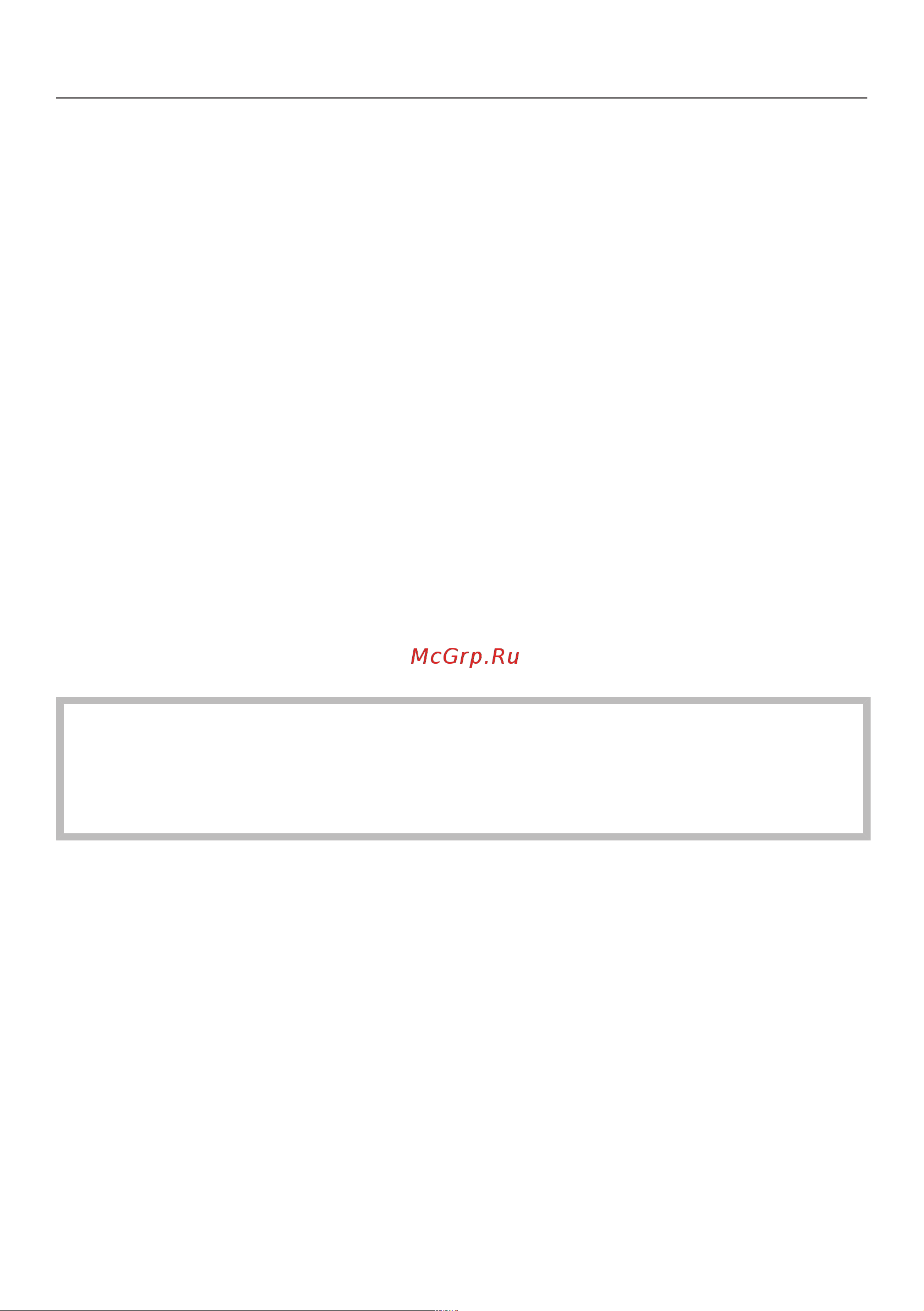 Miele WTR860WPM Руководство по эксплуатации онлайн [13/136] 761656