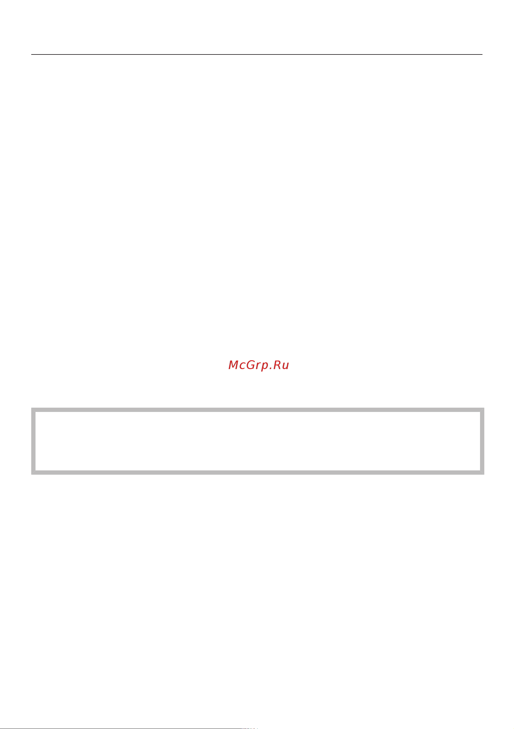 Miele WTR860WPM Руководство по эксплуатации онлайн [15/136] 761656