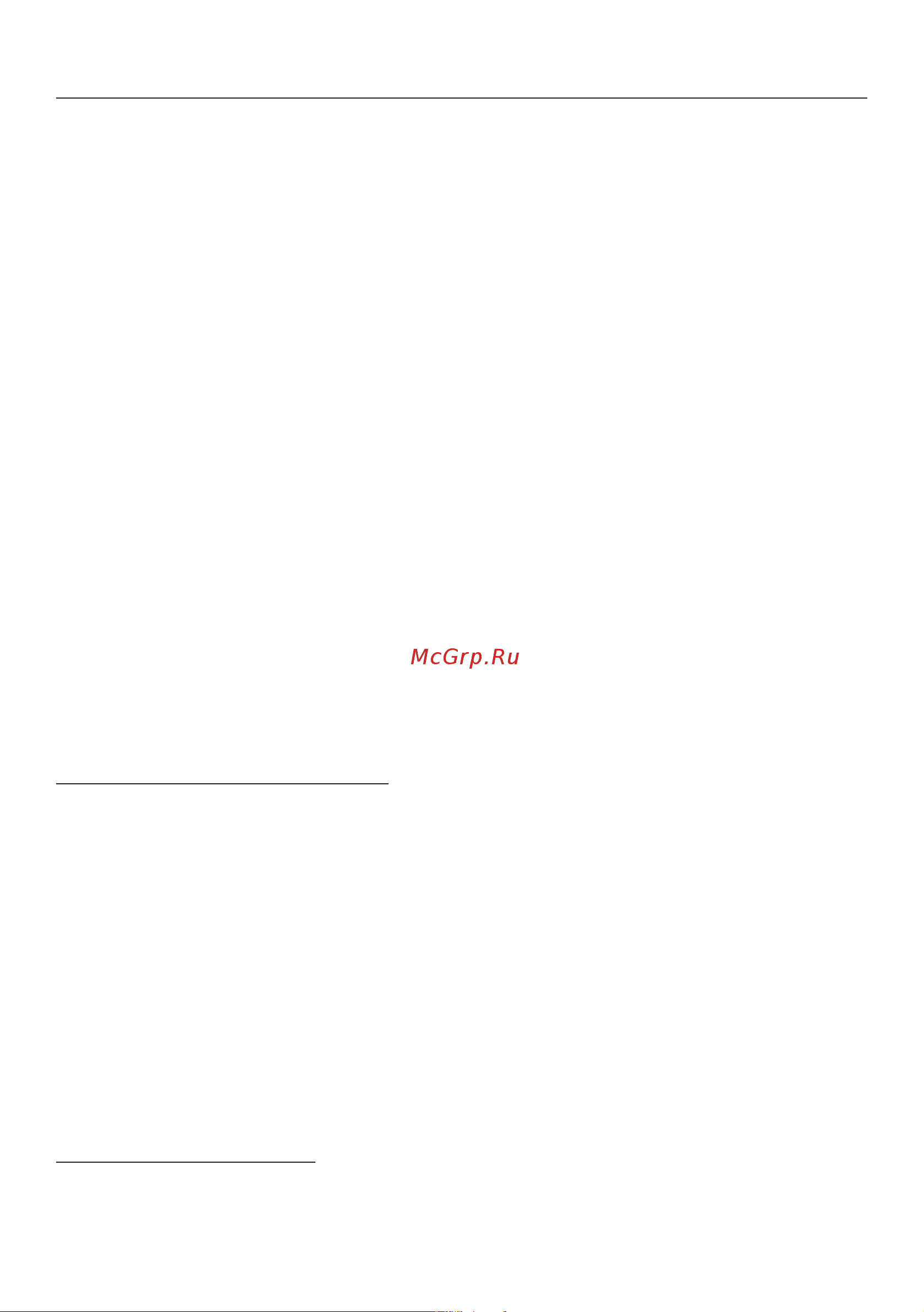 Miele WTR860WPM Руководство по эксплуатации онлайн [43/136] 761656