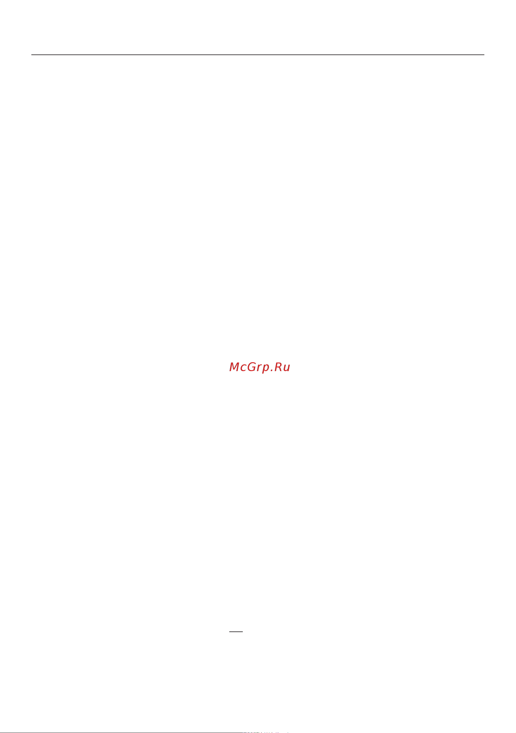 Miele WTR860WPM Руководство по эксплуатации онлайн [52/136] 761656