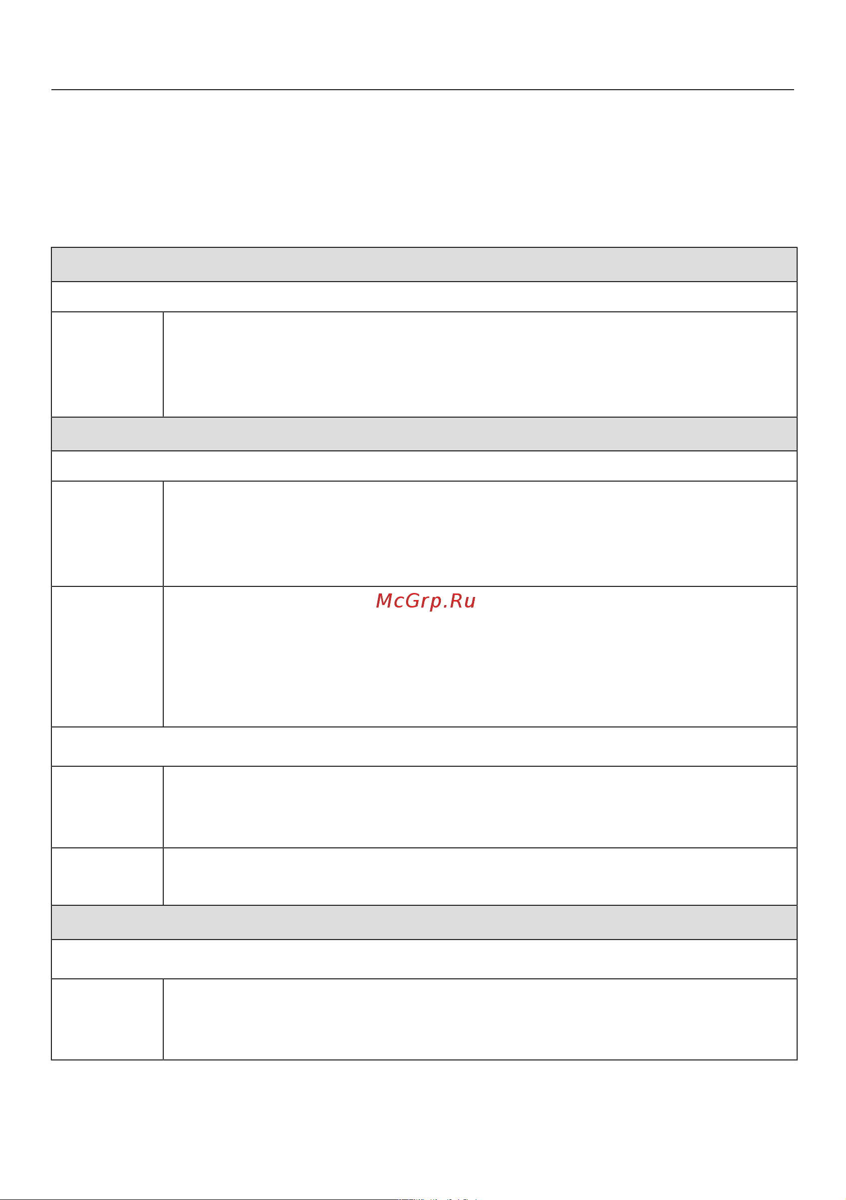 Miele WTR860WPM Руководство по эксплуатации онлайн [64/136] 761656