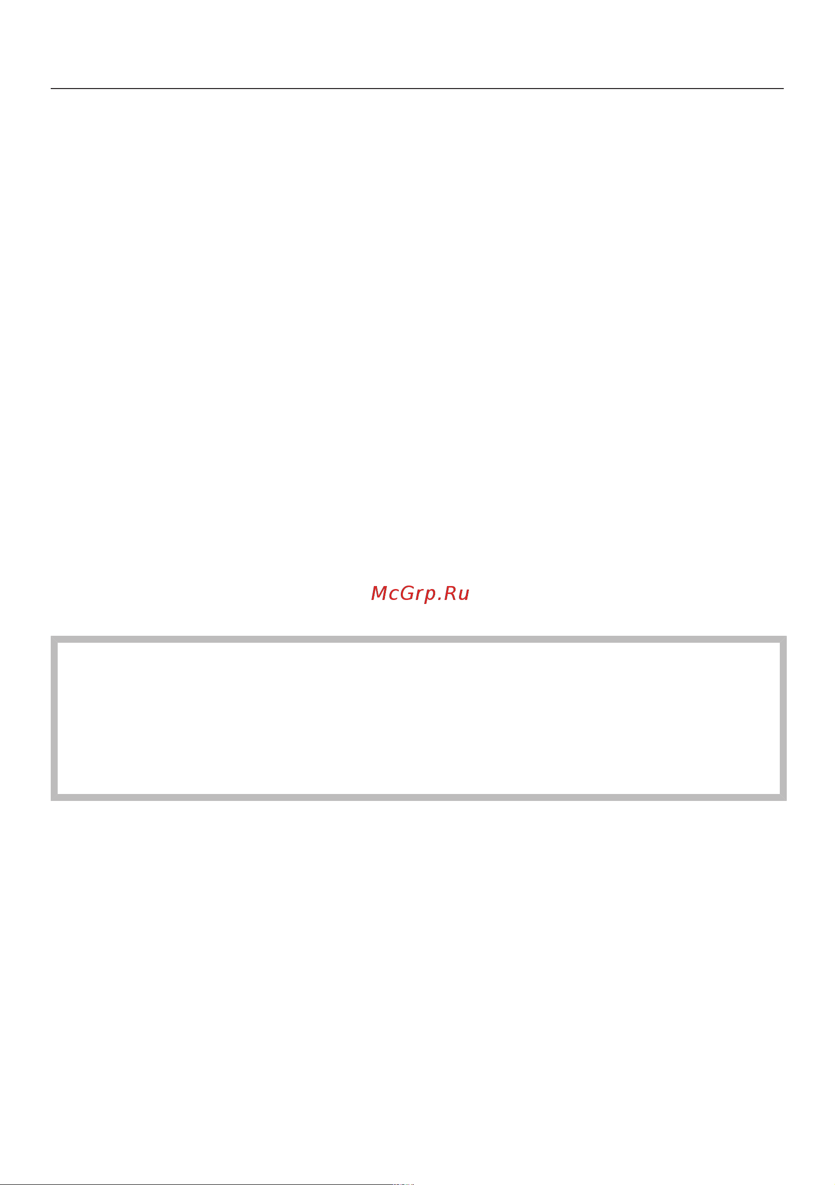Miele TCR 790 WP Руководство по эксплуатации онлайн [15/116] 800983