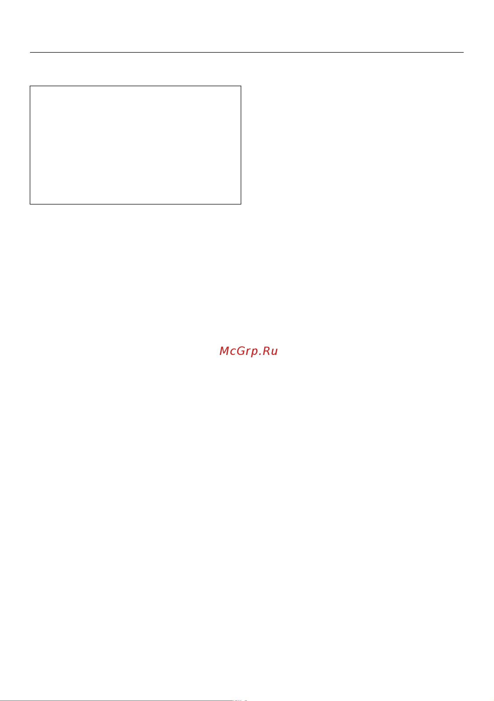 Miele TCR 790 WP Руководство по эксплуатации онлайн [29/116] 800983