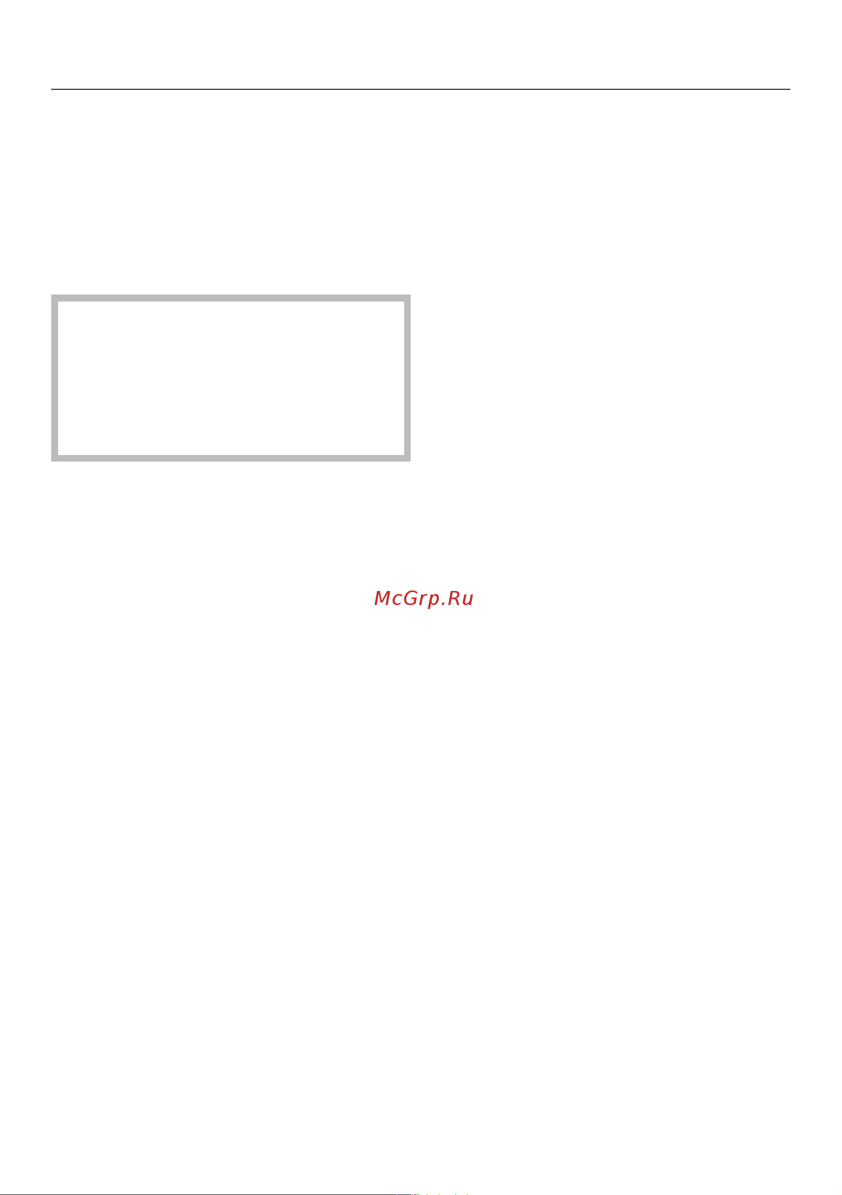 Miele TCR 790 WP Руководство по эксплуатации онлайн [90/116] 800983