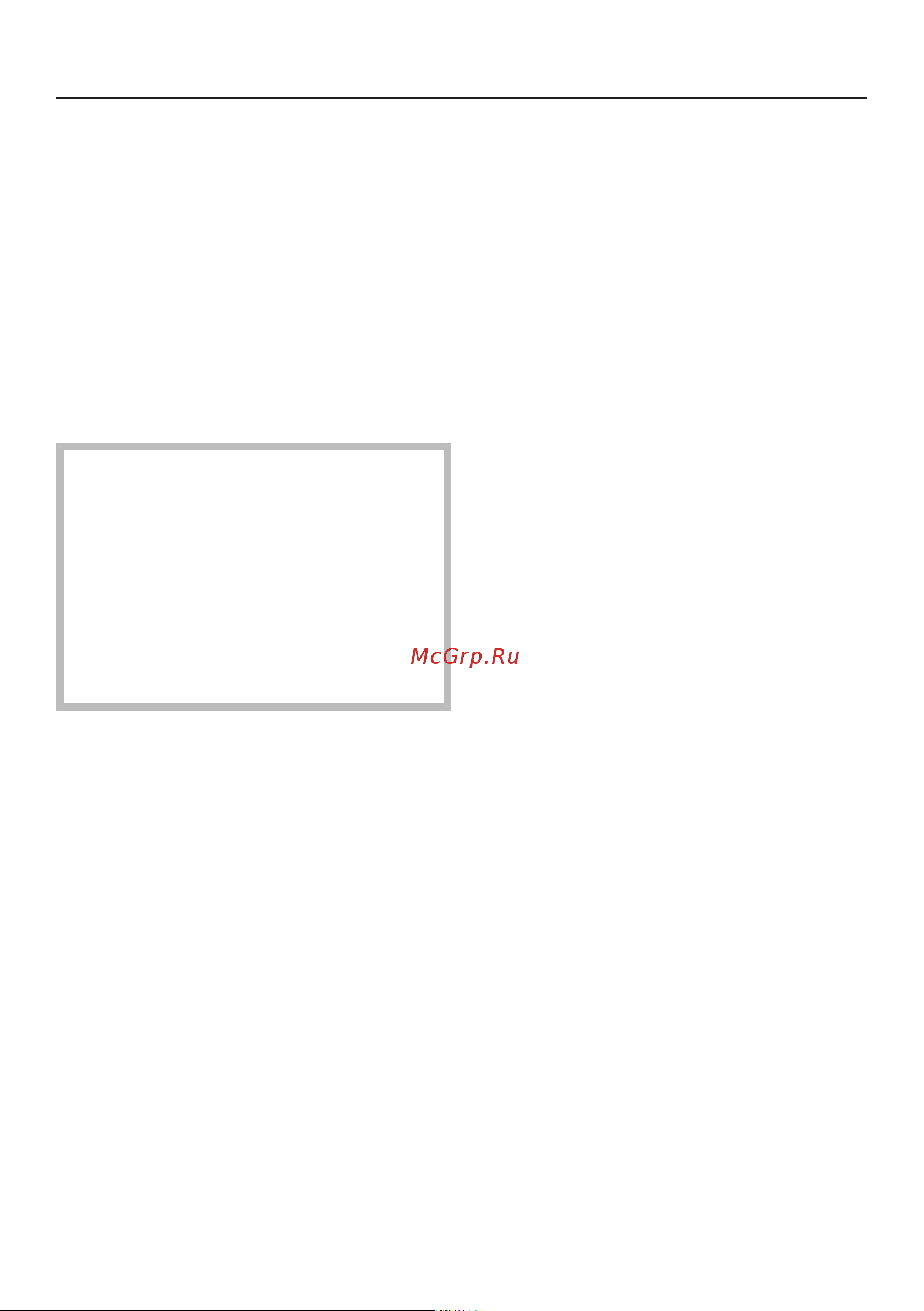 Miele TCR 790 WP Руководство по эксплуатации онлайн [94/116] 800983