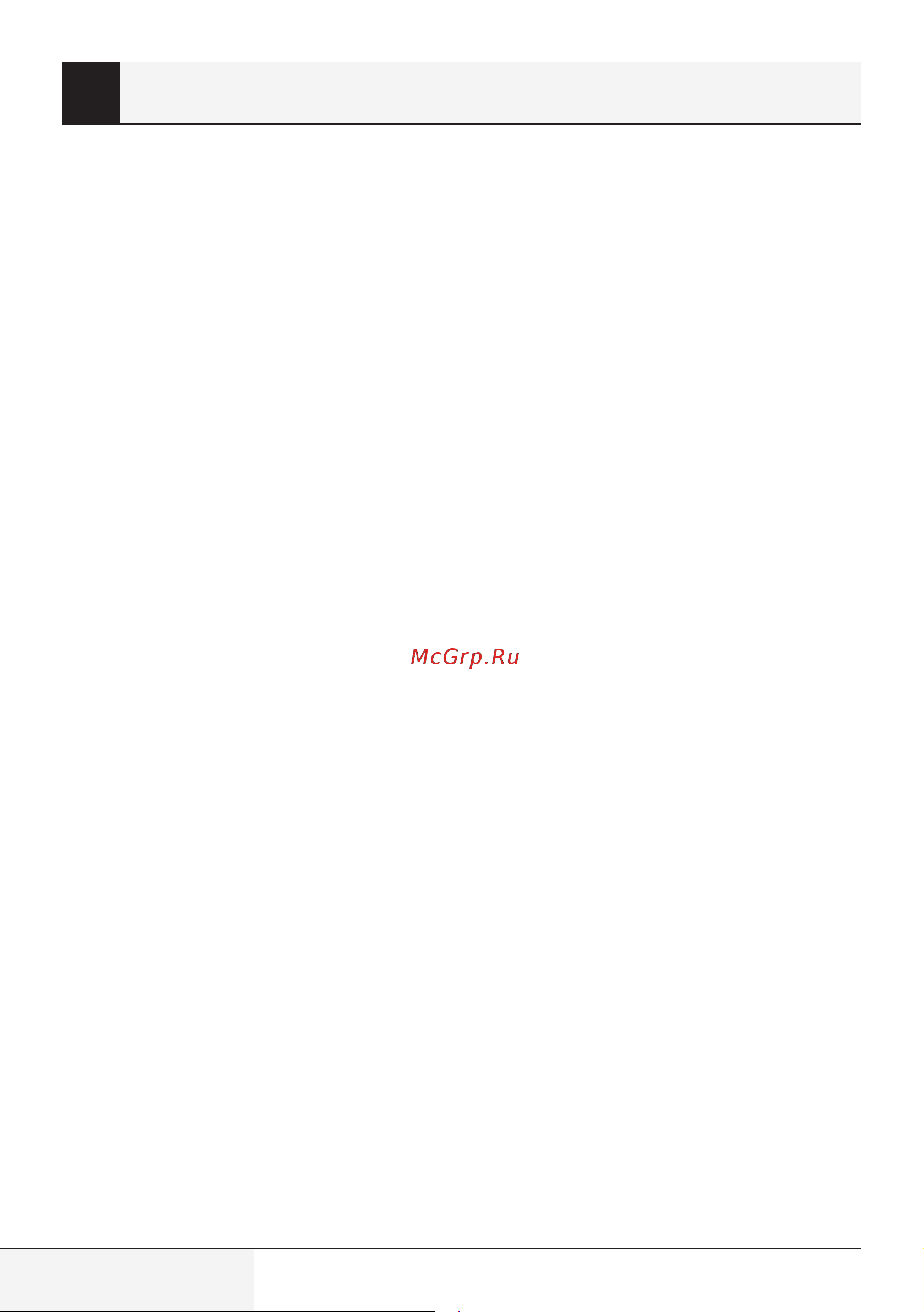 Beko HNT61630X Руководство по эксплуатации онлайн [4/61] 594848