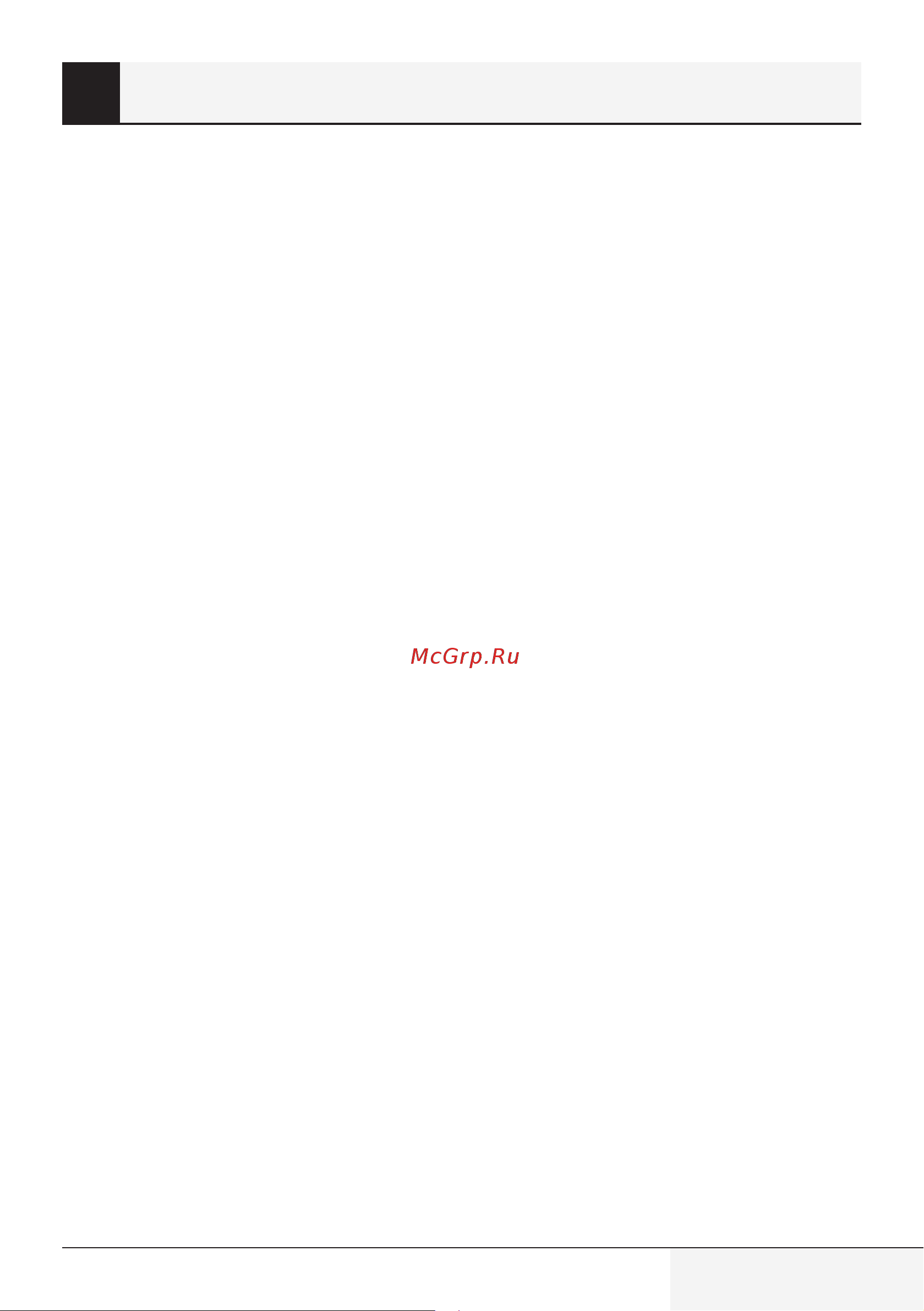 Beko HNT61630X Руководство по эксплуатации онлайн [5/61] 594848