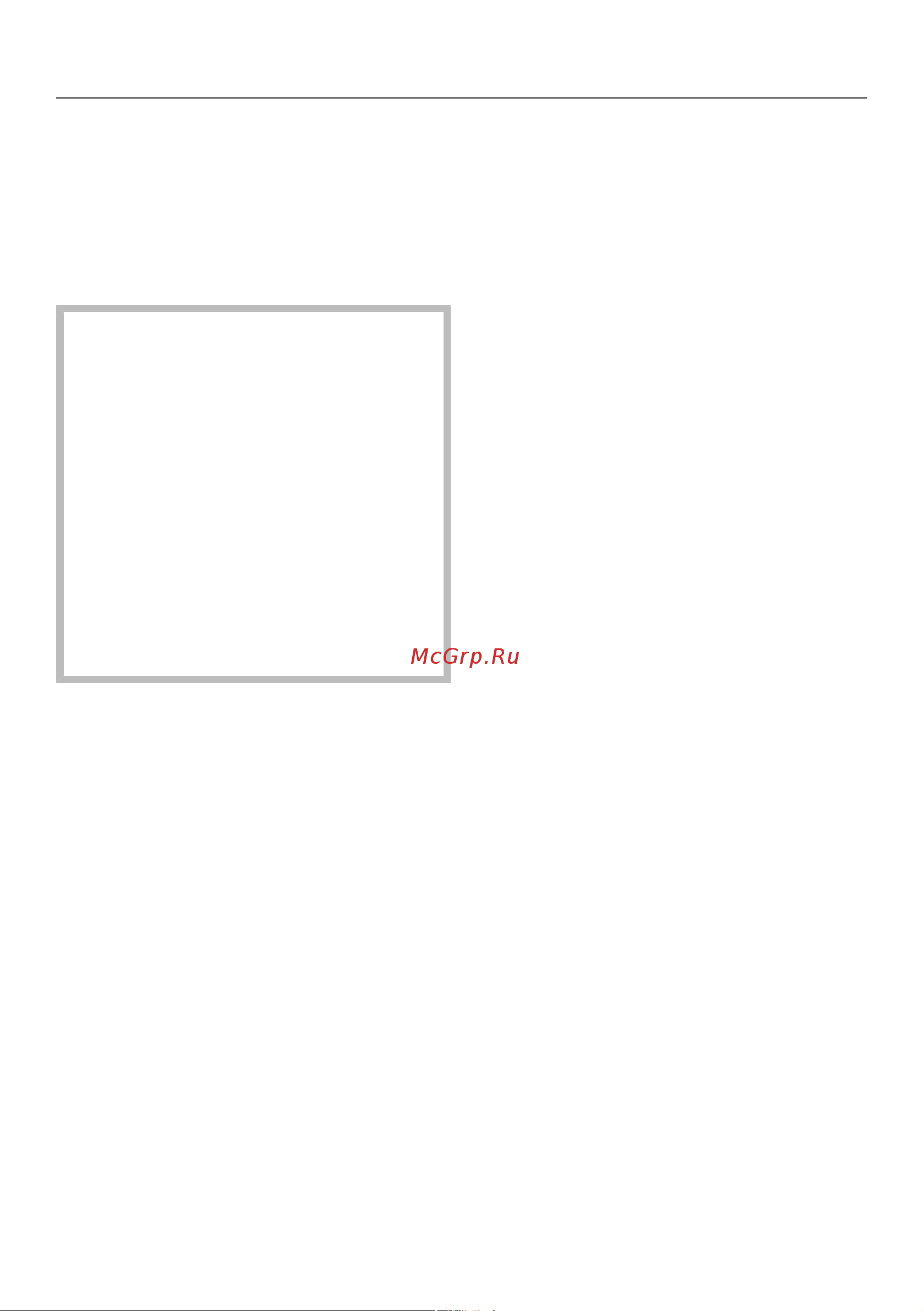 Miele DGM 7840 OBSW Руководство по эксплуатации онлайн [106/172] 781669