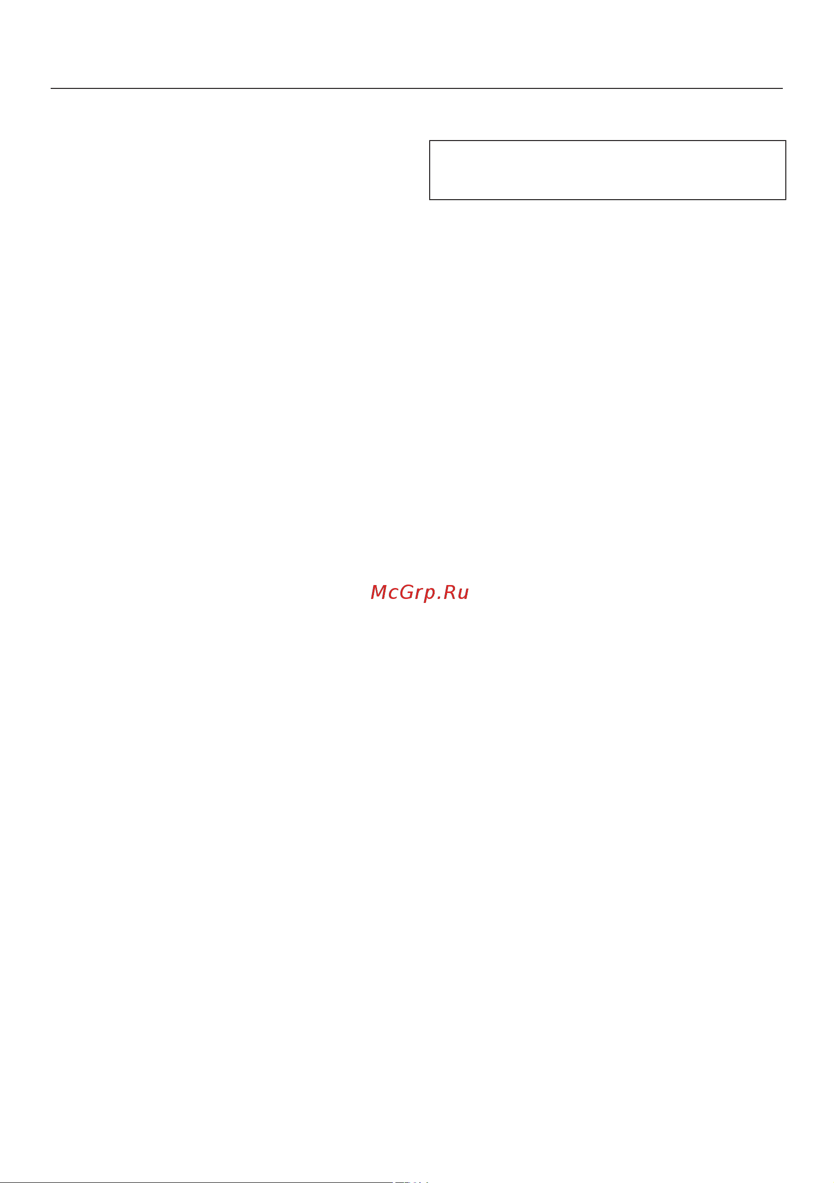 Miele DGM 7840 OBSW Руководство по эксплуатации онлайн [130/172] 781669