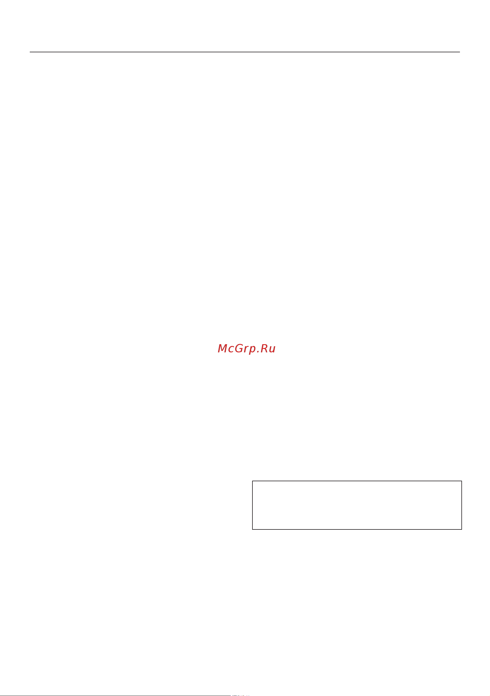 Miele DGM 7840 OBSW Руководство по эксплуатации онлайн [135/172] 781669