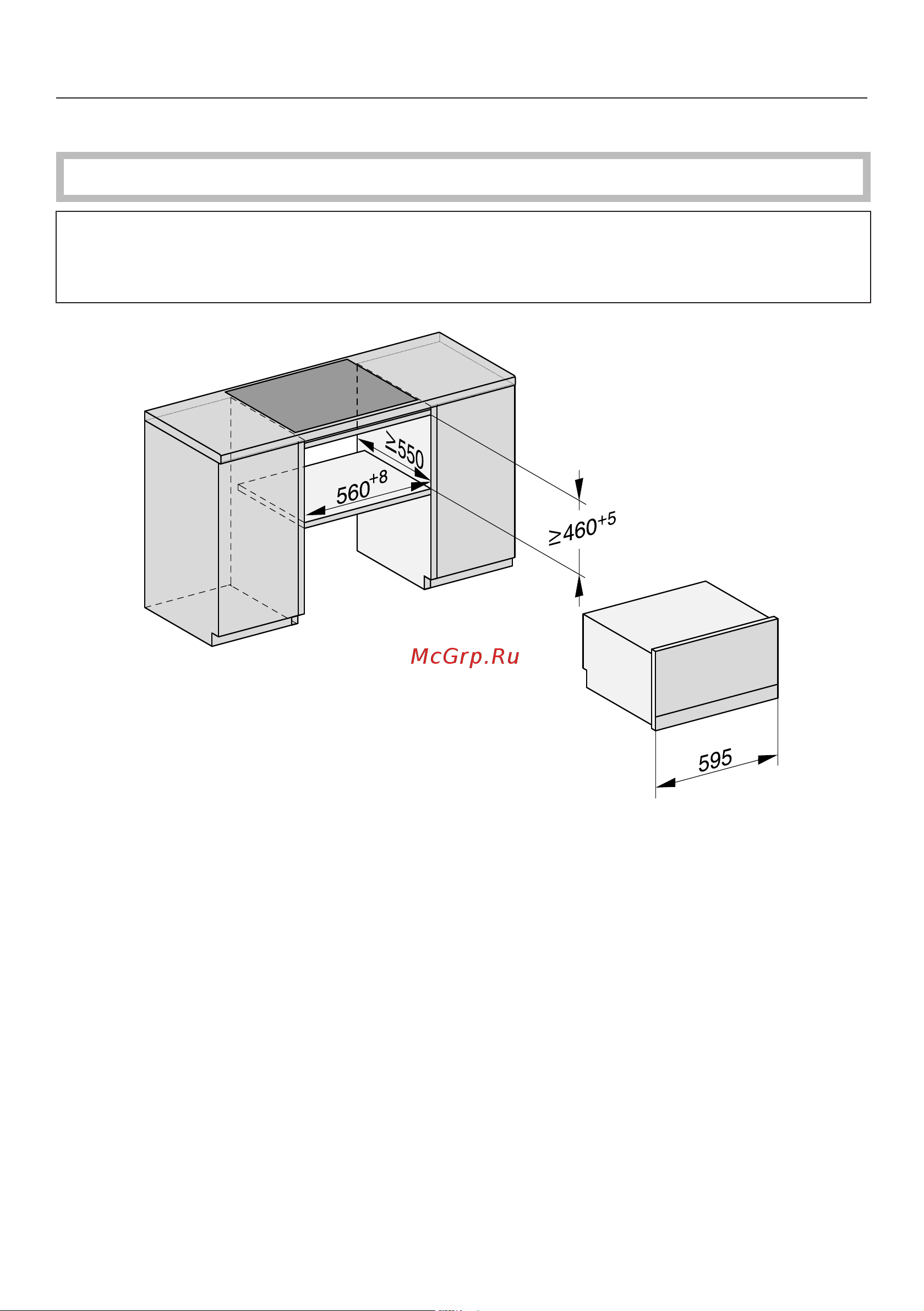 Miele DGM 7840 OBSW Руководство по эксплуатации онлайн [157/172] 781669