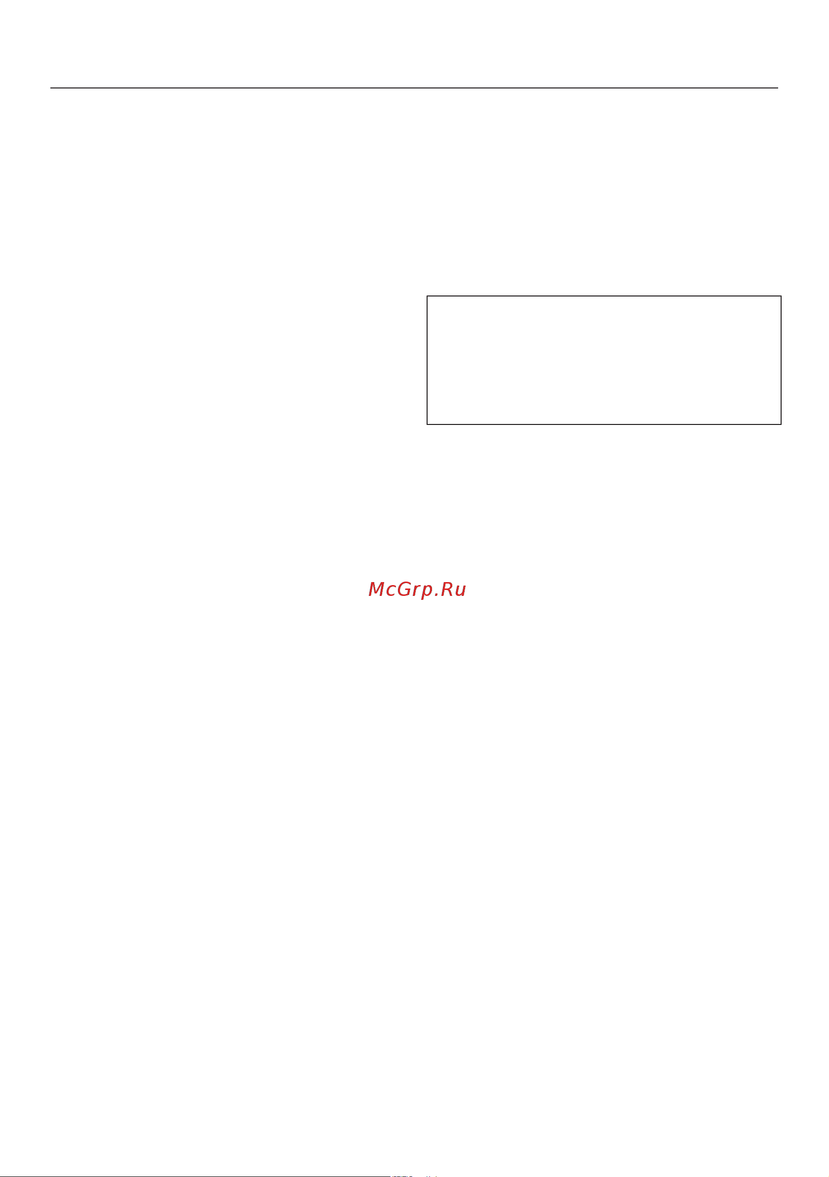 Miele DGM 7840 OBSW Руководство по эксплуатации онлайн [25/172] 781669