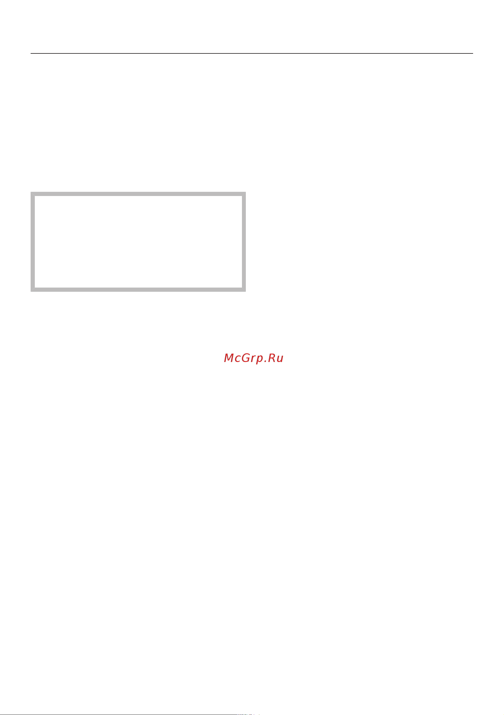 Miele DGM 7840 OBSW Руководство по эксплуатации онлайн [38/172] 781669
