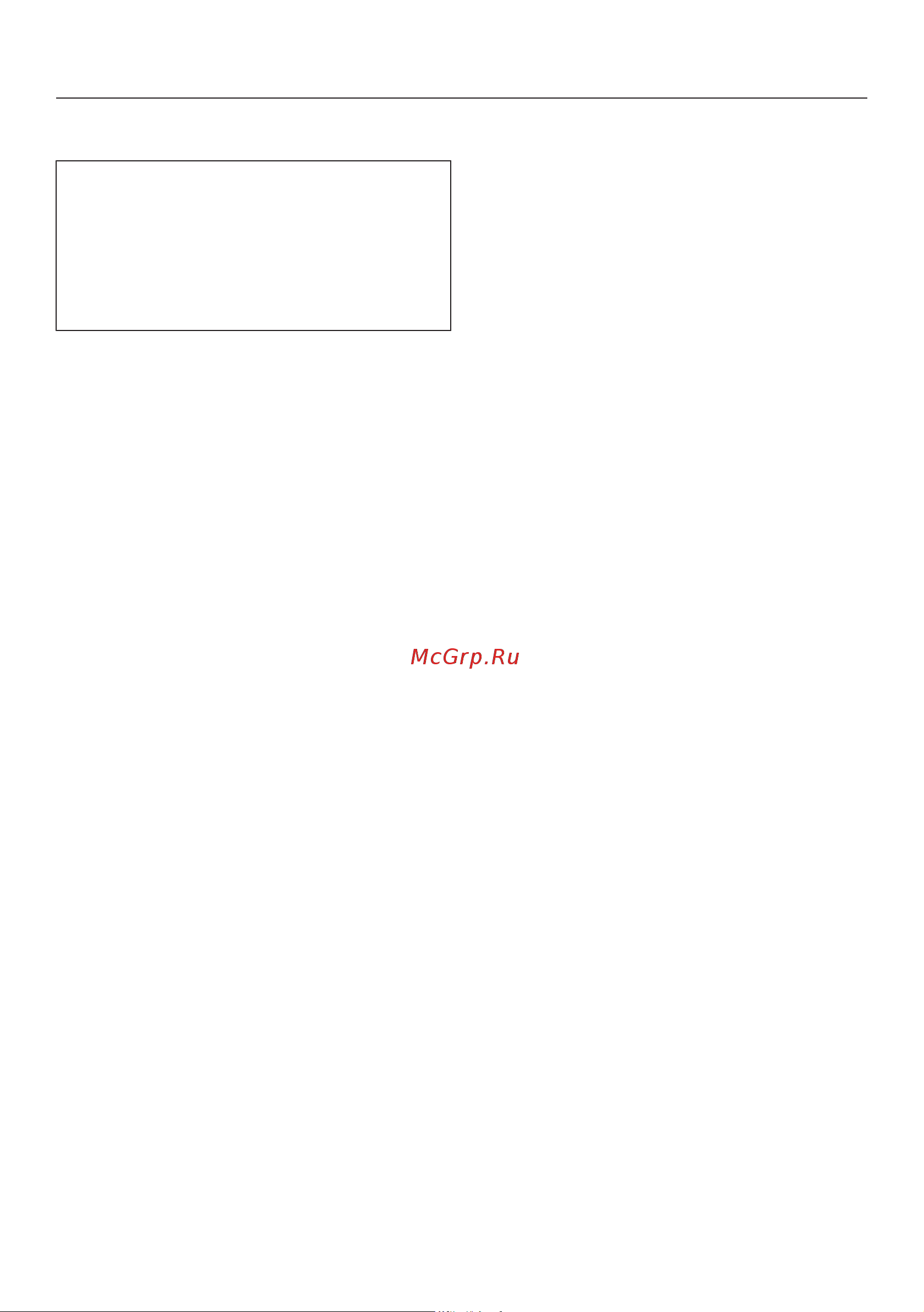 Miele DGM 7840 OBSW Руководство по эксплуатации онлайн [53/172] 781669