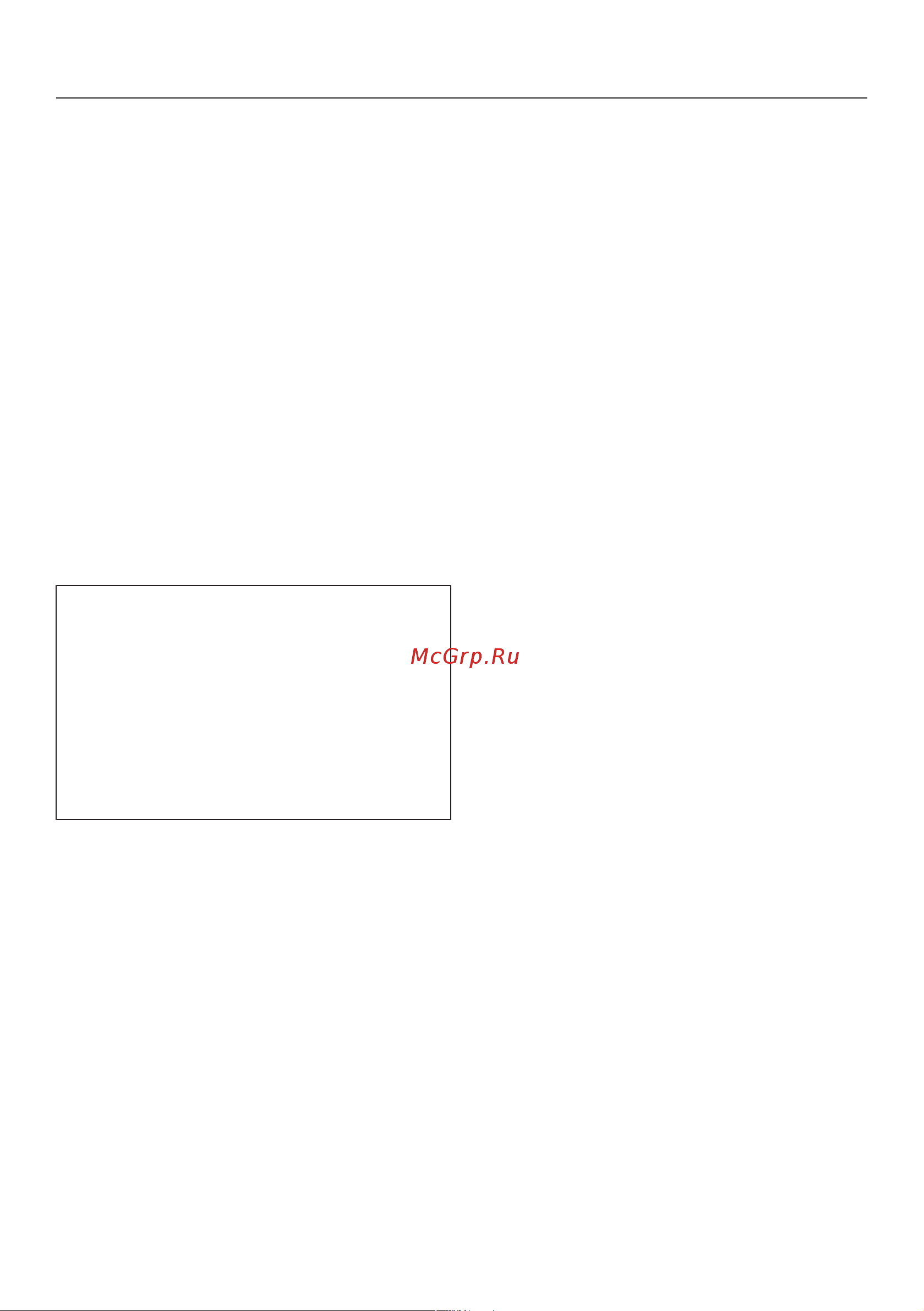 Miele DGM 7840 OBSW Руководство по эксплуатации онлайн [66/172] 781669