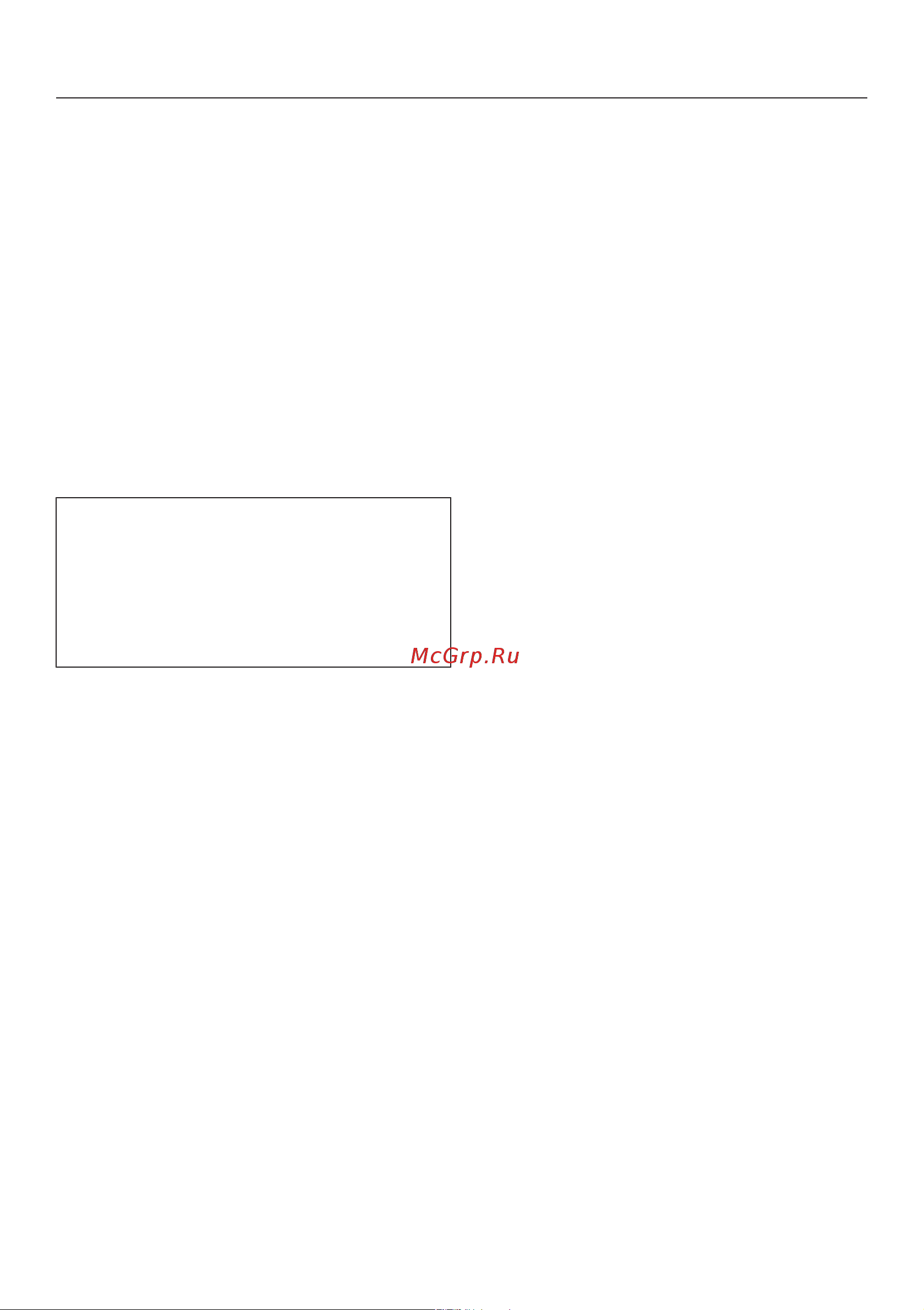 Miele DGM 7840 OBSW Руководство по эксплуатации онлайн [74/172] 781669