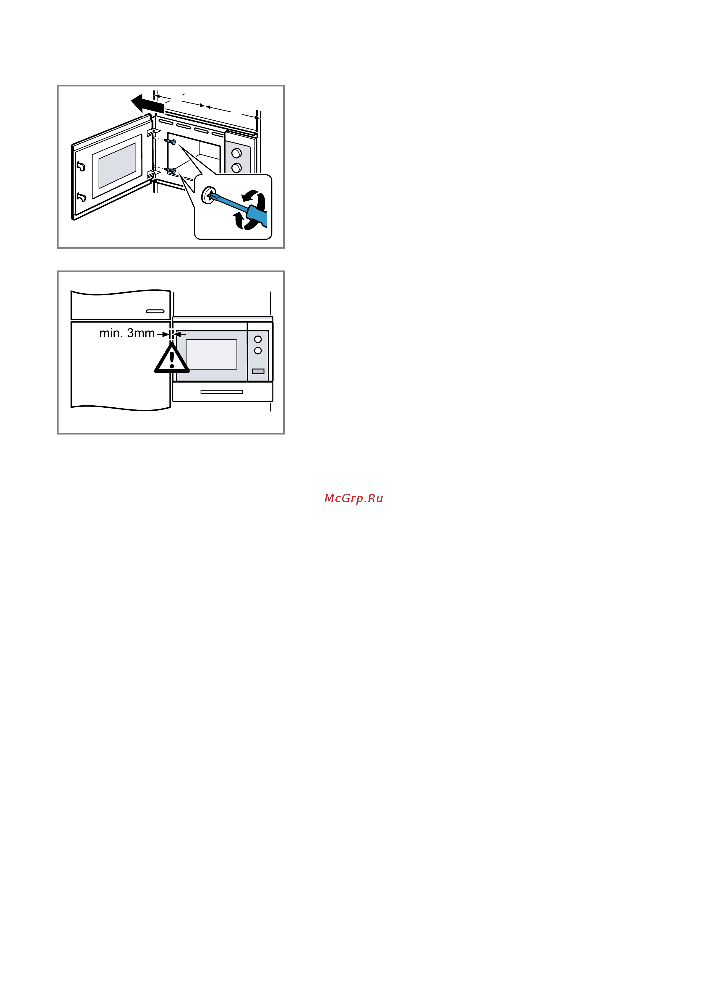 Bosch BFL524MS0 Руководство по эксплуатации онлайн [44/92] 774121
