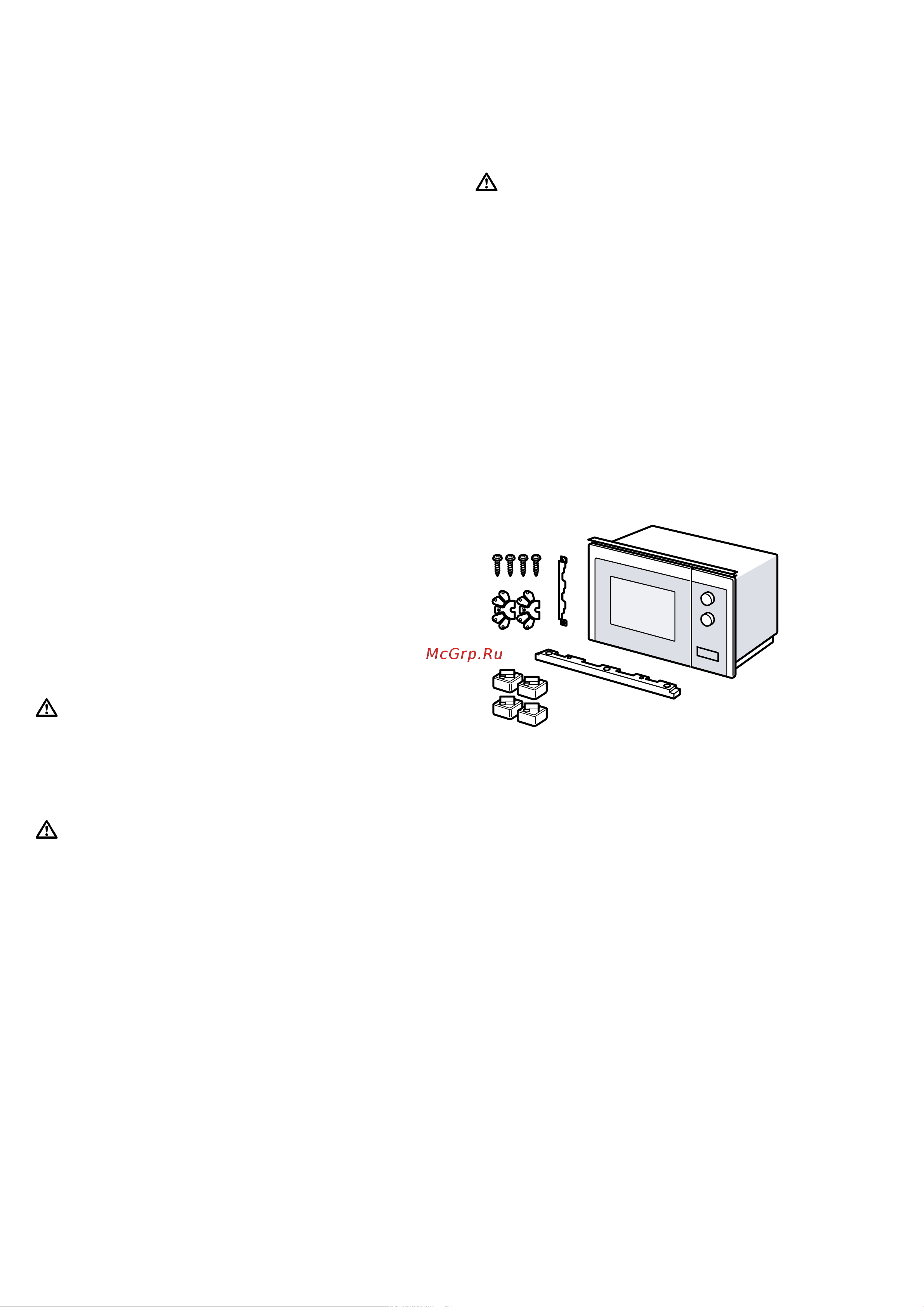 Bosch BFL524MS0 Руководство по эксплуатации онлайн [63/92] 774121