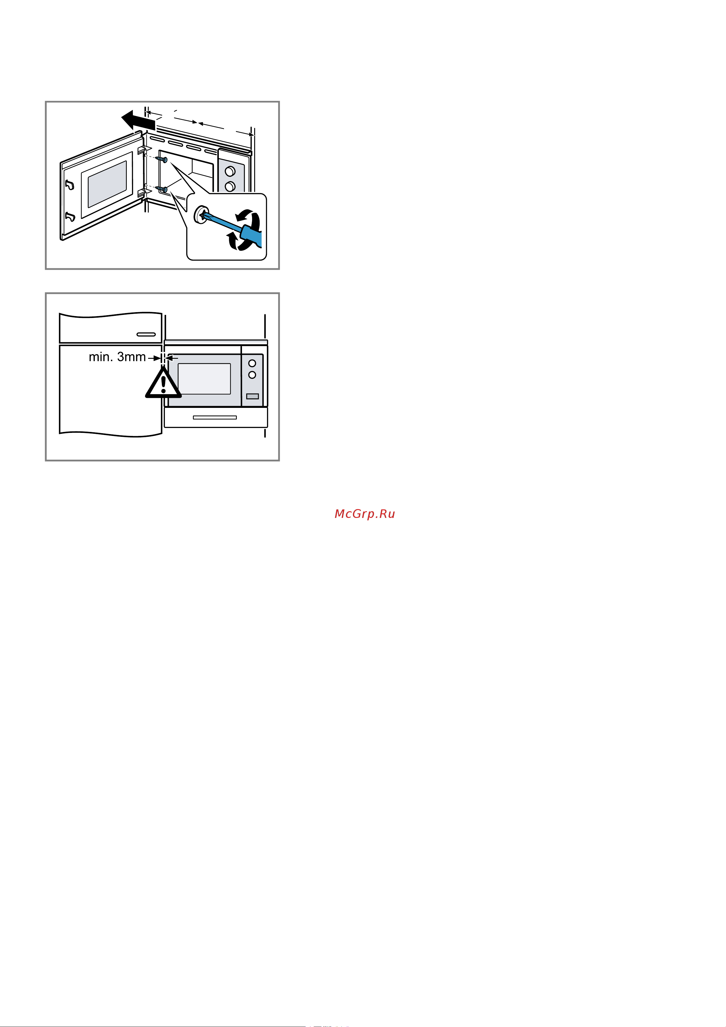 Bosch BFL524MS0 Руководство по эксплуатации онлайн [89/92] 774121