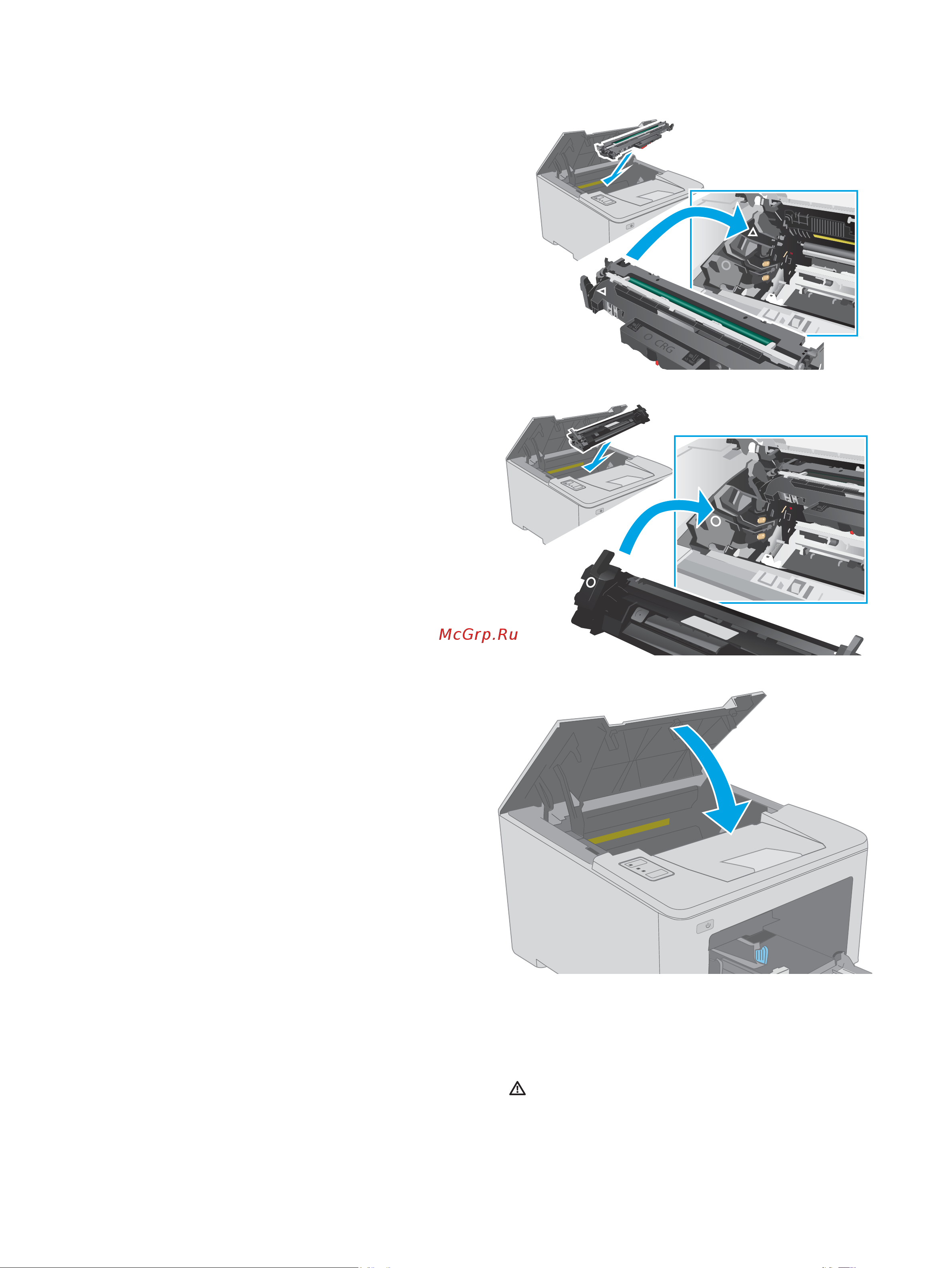HP G3Q47A Руководство по эксплуатации онлайн [100/126] 243340