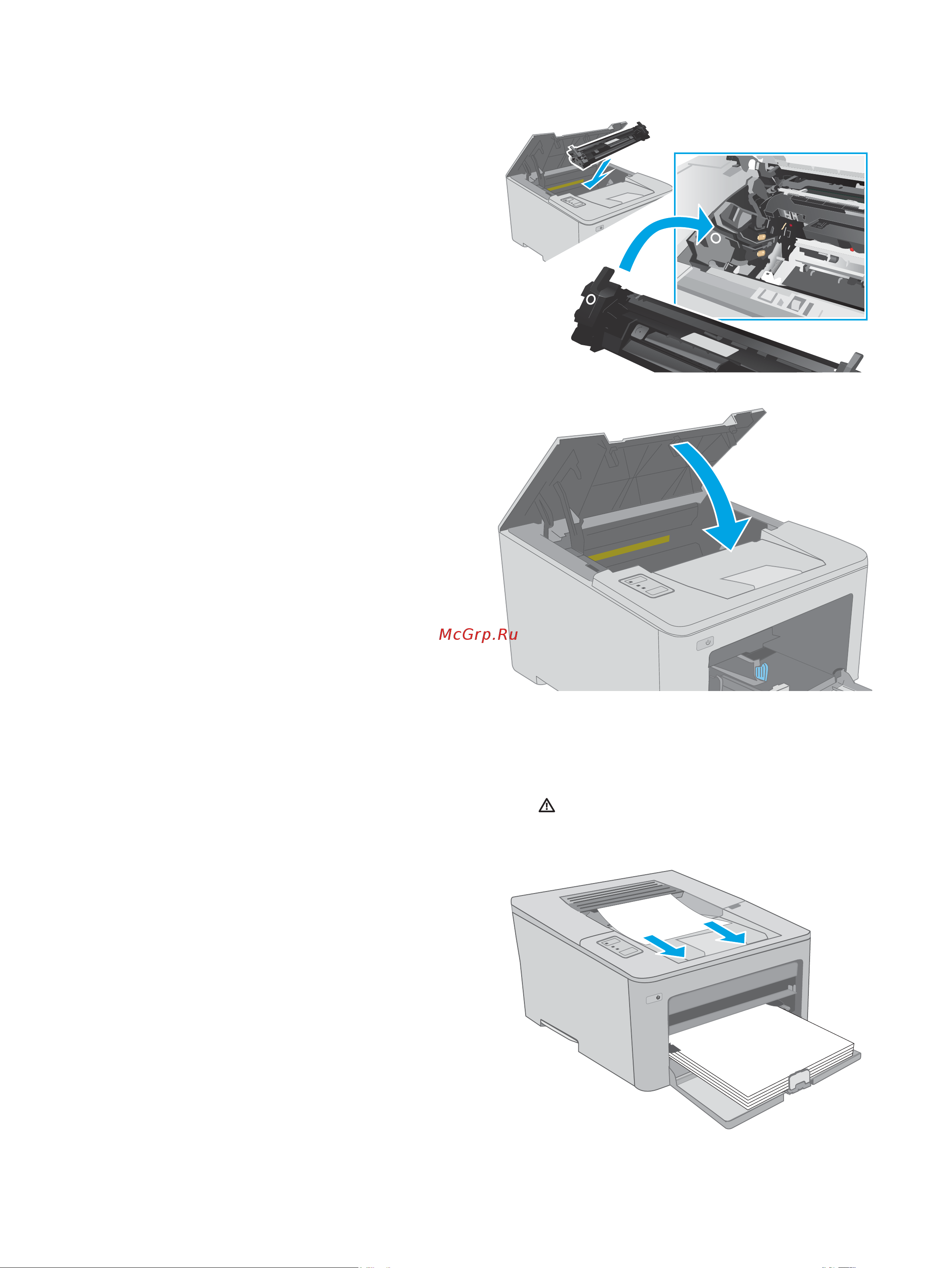 HP G3Q47A Руководство по эксплуатации онлайн [104/126] 243340