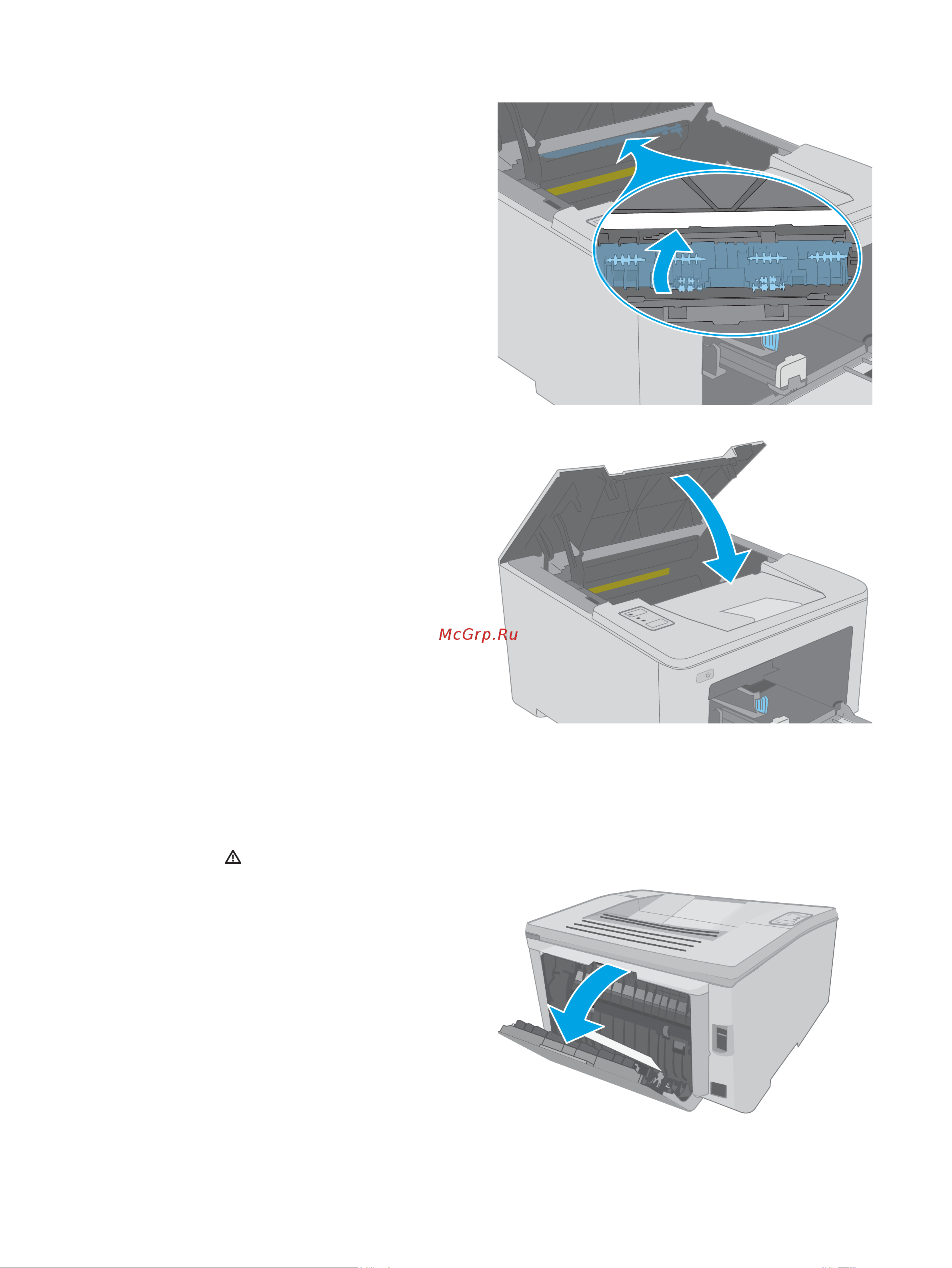 HP G3Q47A Руководство по эксплуатации онлайн [106/126] 243340