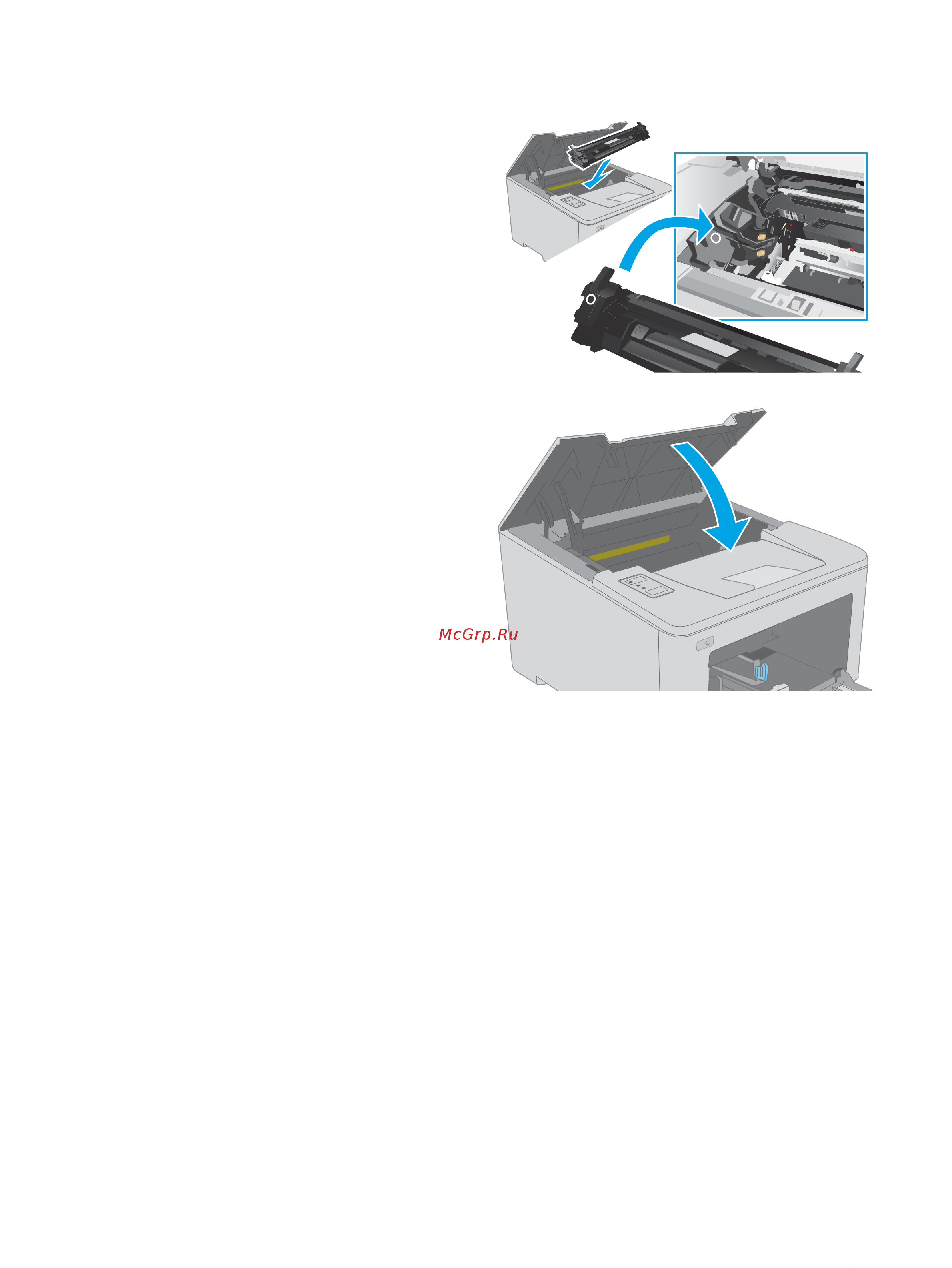 HP G3Q47A Руководство по эксплуатации онлайн [42/126] 243340
