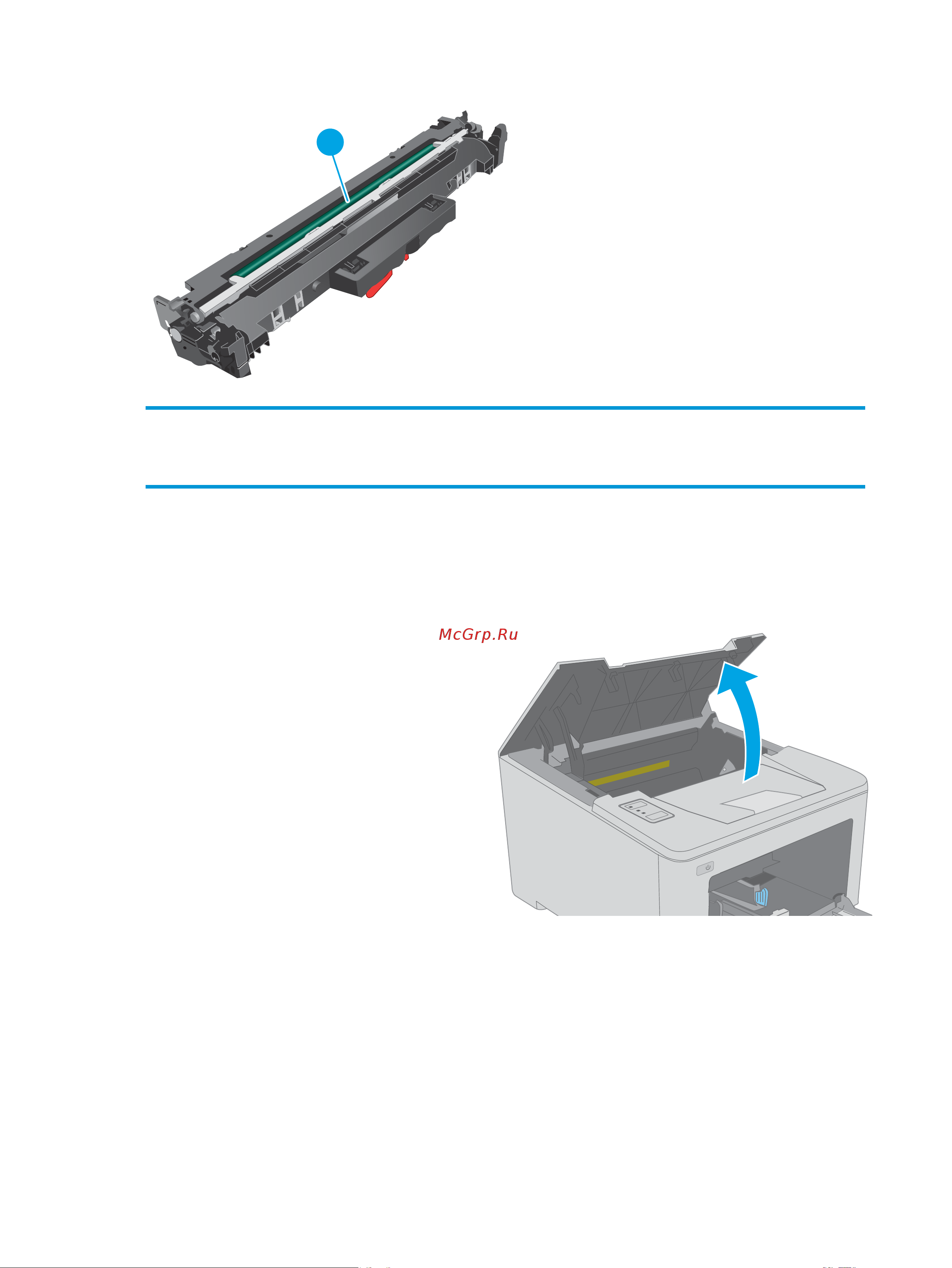HP G3Q47A Руководство по эксплуатации онлайн [44/126] 243340