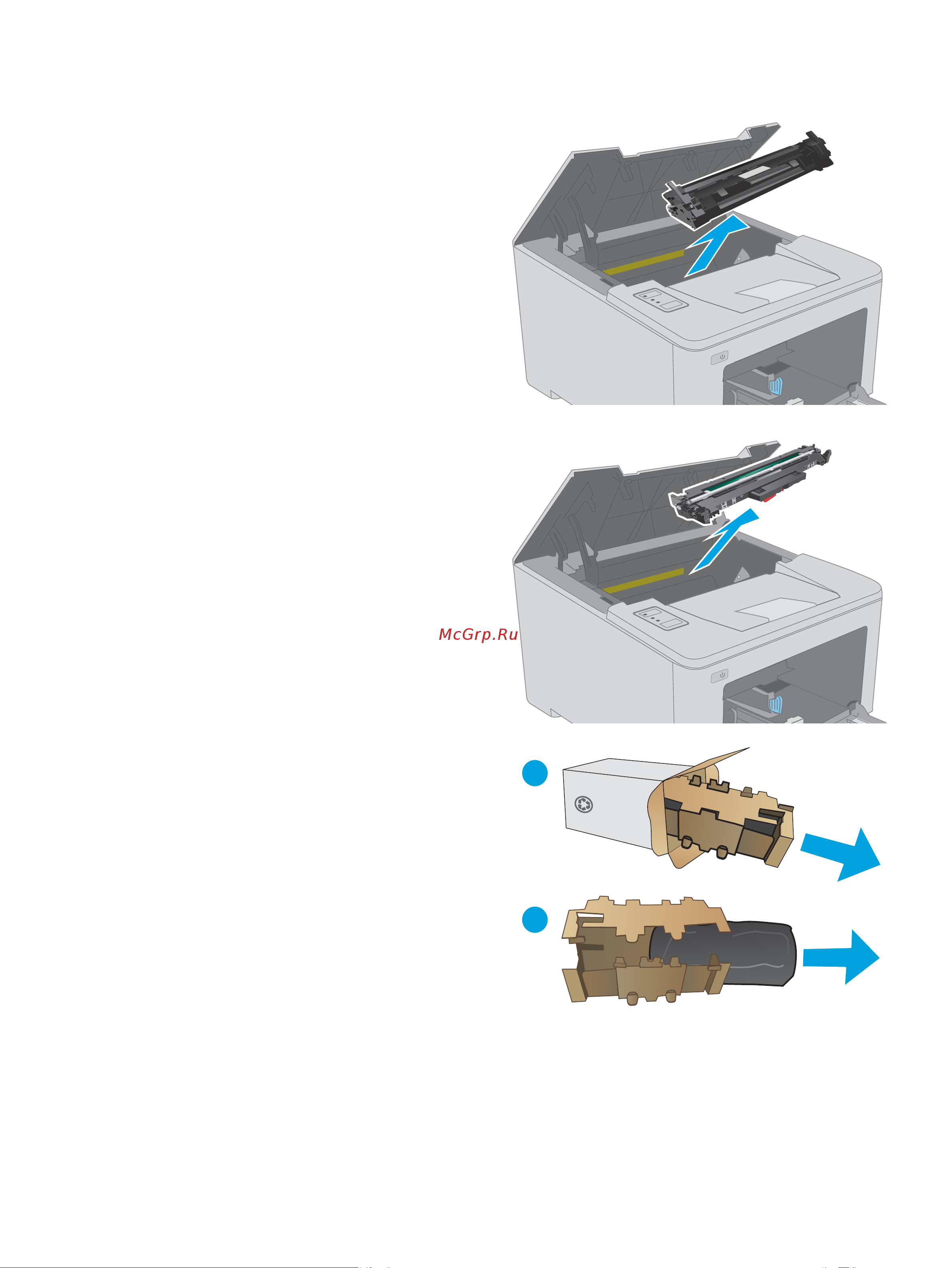 HP G3Q47A Руководство по эксплуатации онлайн [45/126] 243340