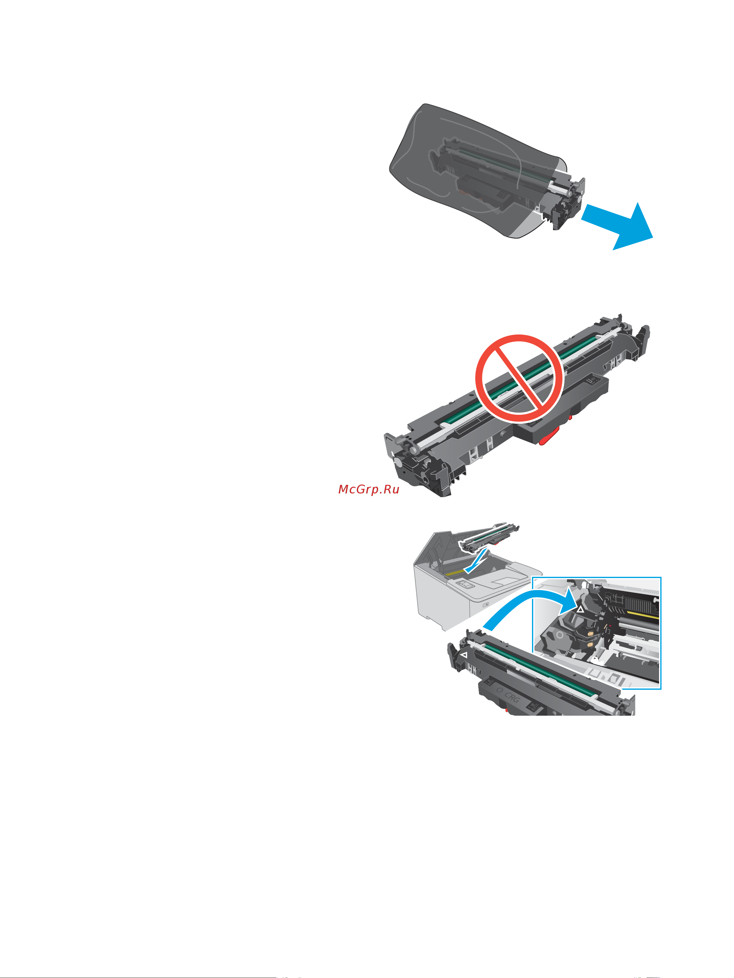 HP G3Q47A Руководство по эксплуатации онлайн [46/126] 243340
