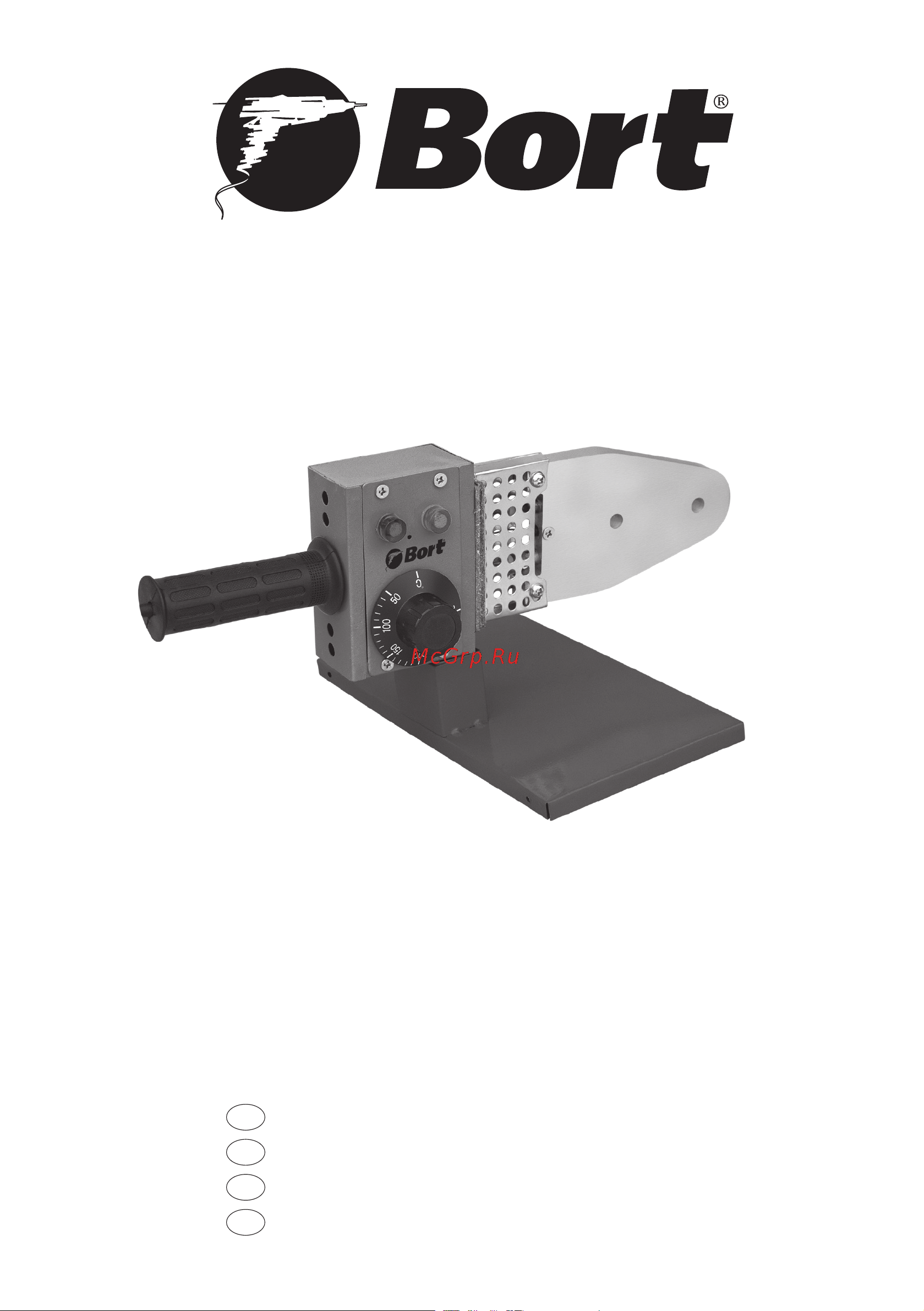 Bort BWS-1600-R Руководство по эксплуатации онлайн
