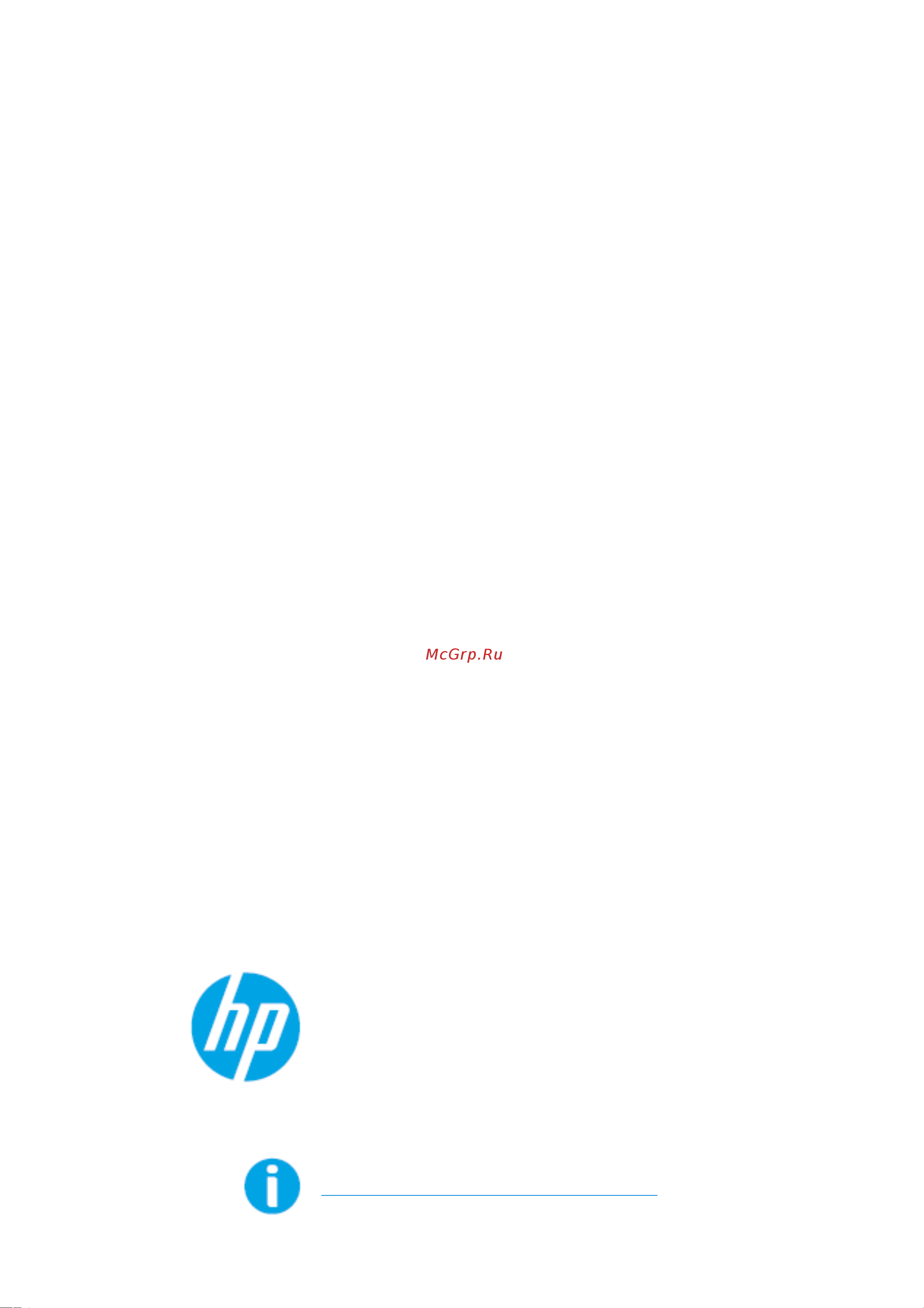HP Color Laser 178nw (4ZB96A) Руководство по эксплуатации онлайн