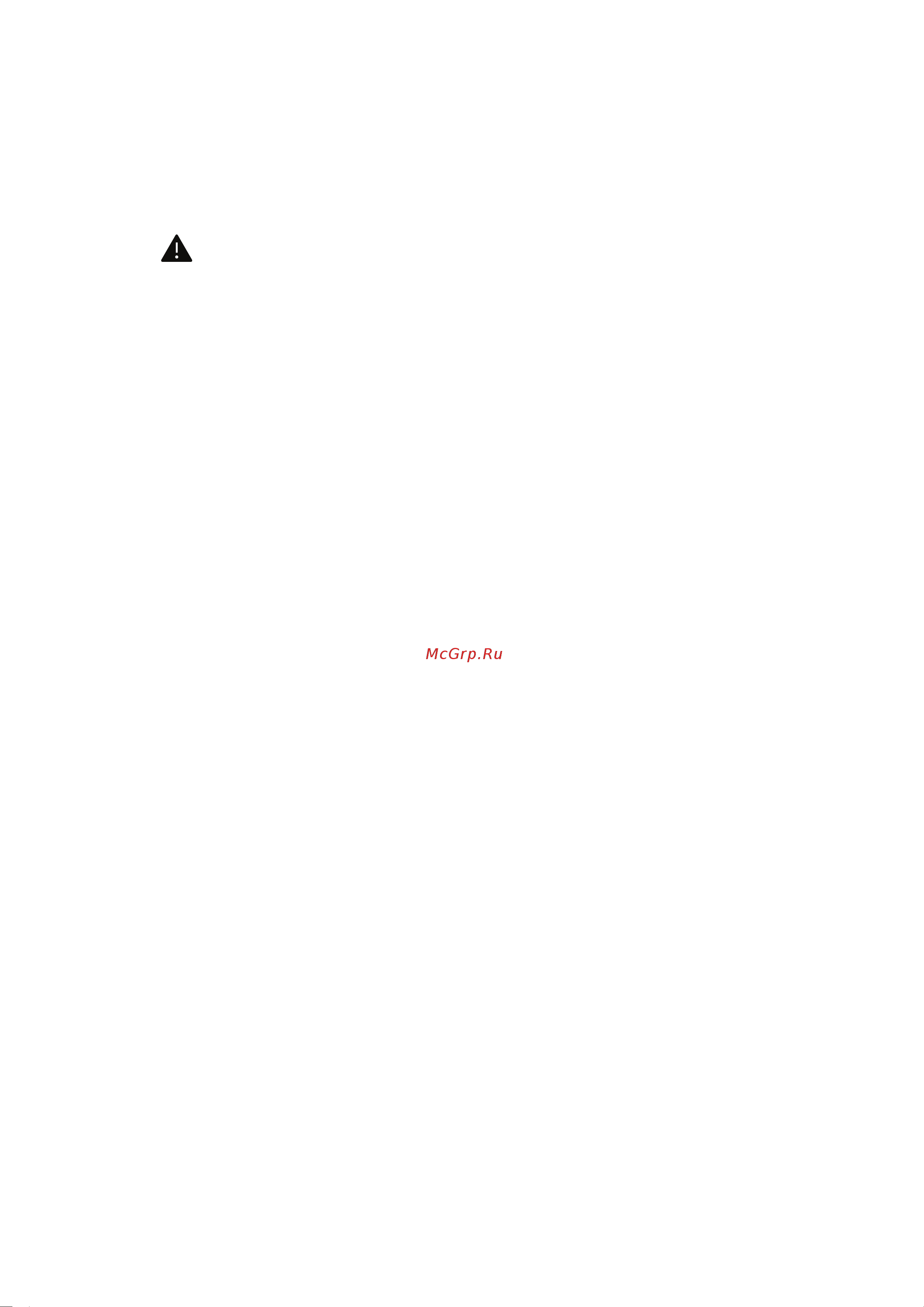 HP Color Laser 178nw (4ZB96A) Руководство по эксплуатации онлайн [147/219] 587742