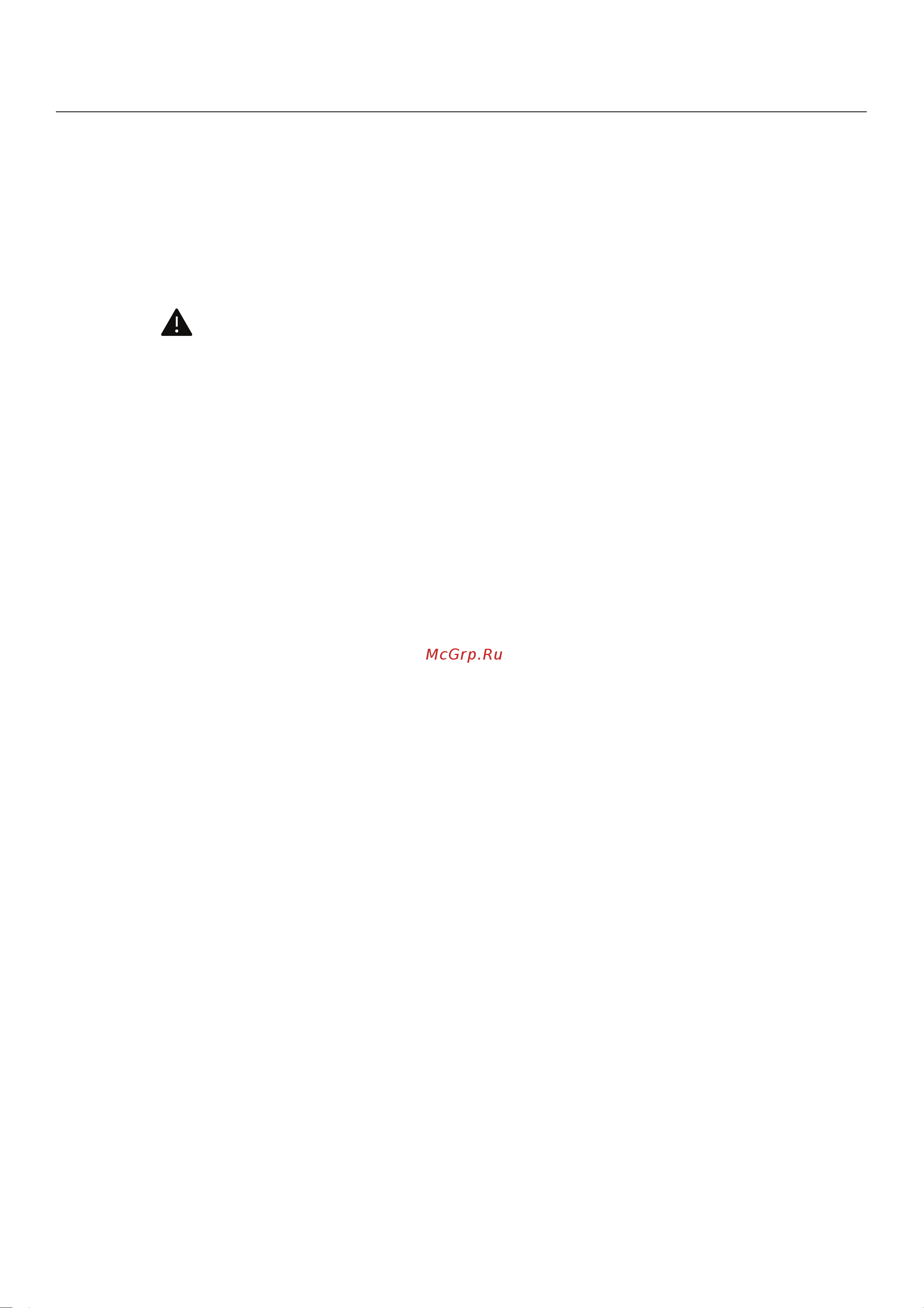 HP Color Laser 178nw (4ZB96A) Руководство по эксплуатации онлайн [155/219] 587742